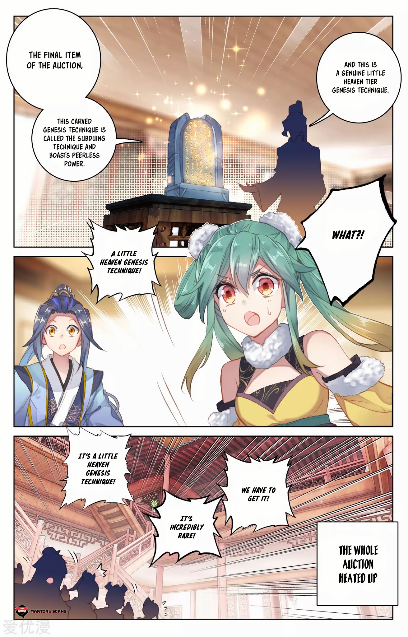 Read Yuan Zun chapter 87 image 2 on Lezhin