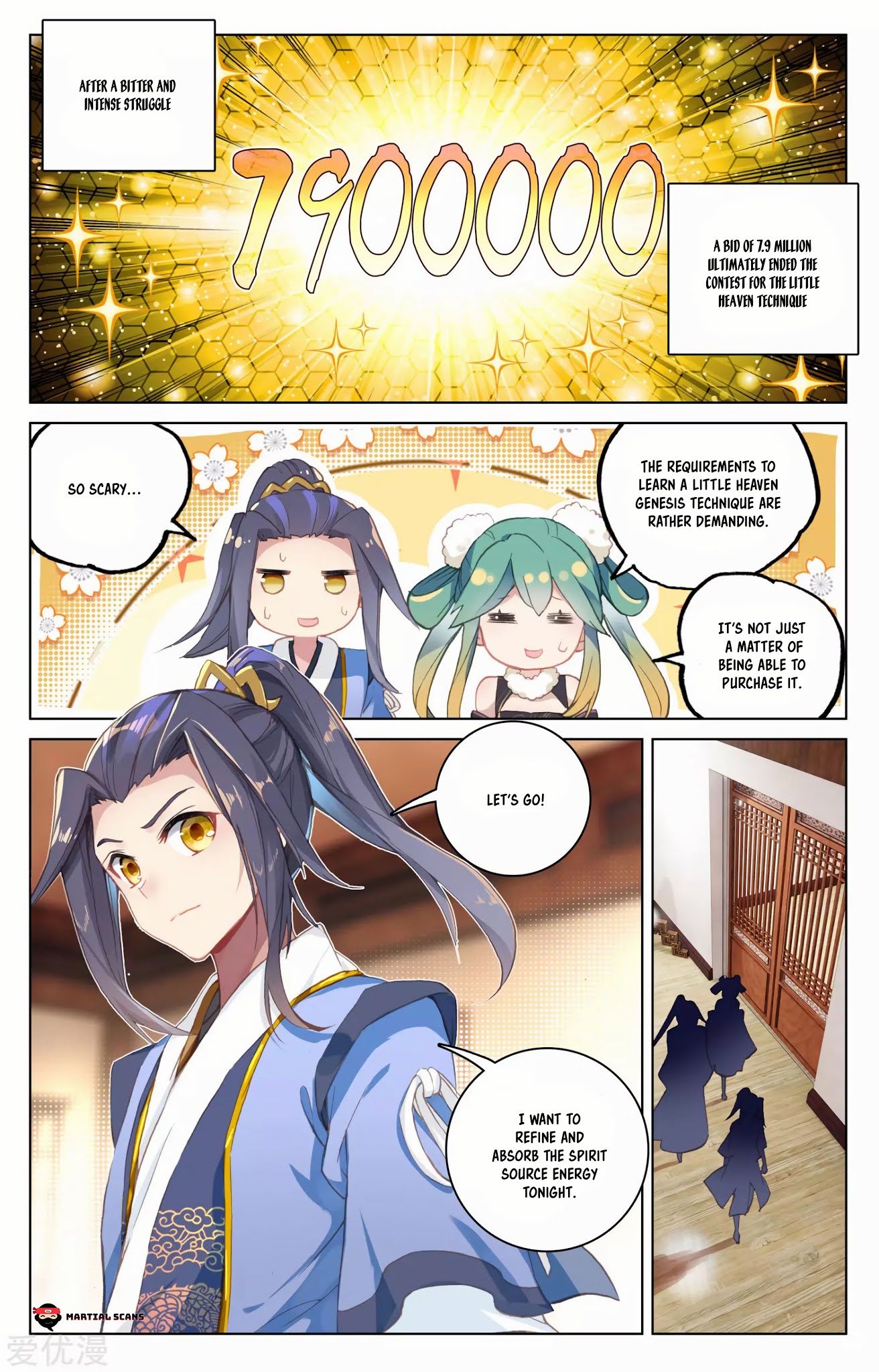 Read Yuan Zun chapter 87 image 4 on Lezhin