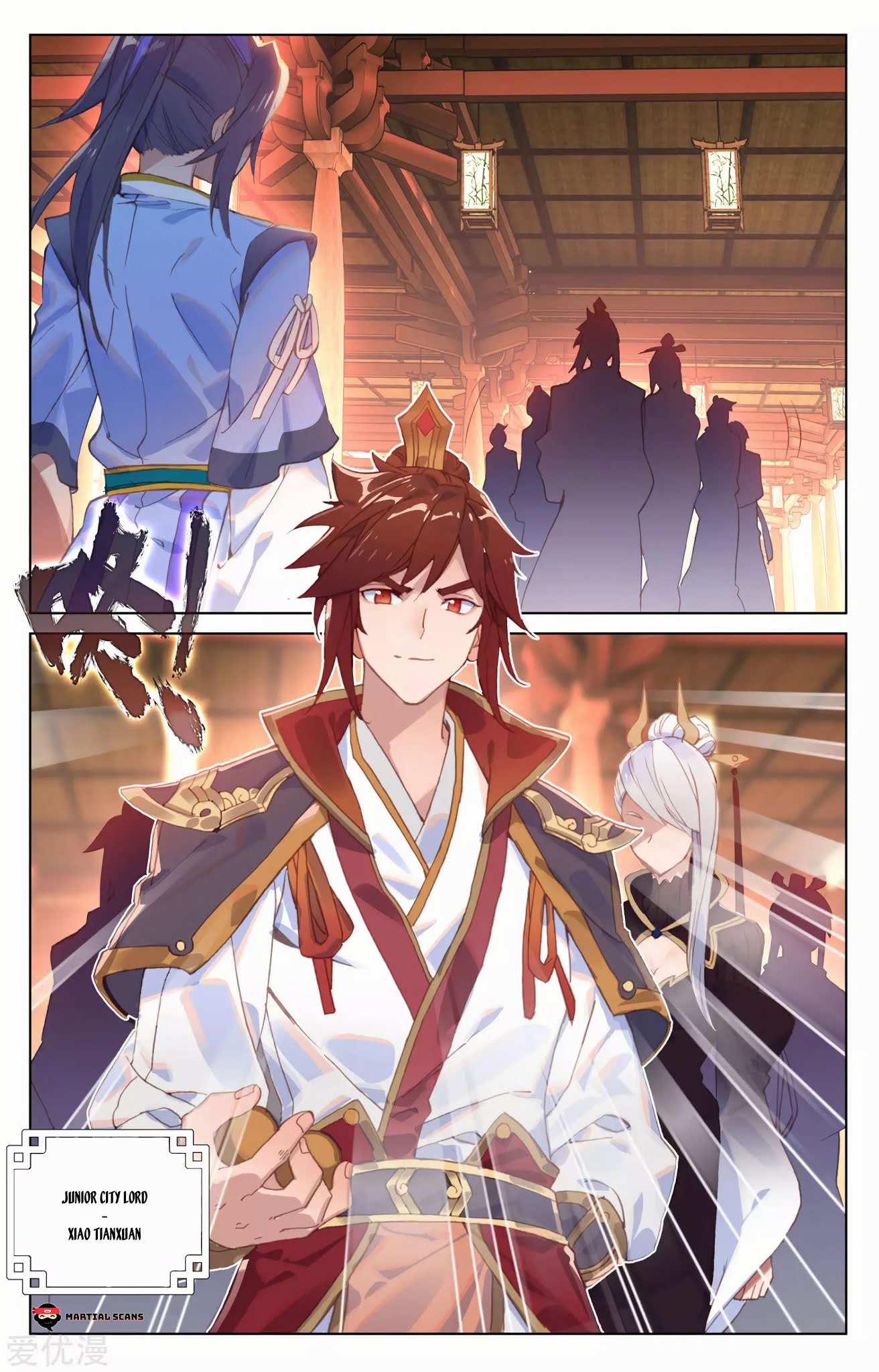 Read Yuan Zun chapter 87 image 5 on Lezhin
