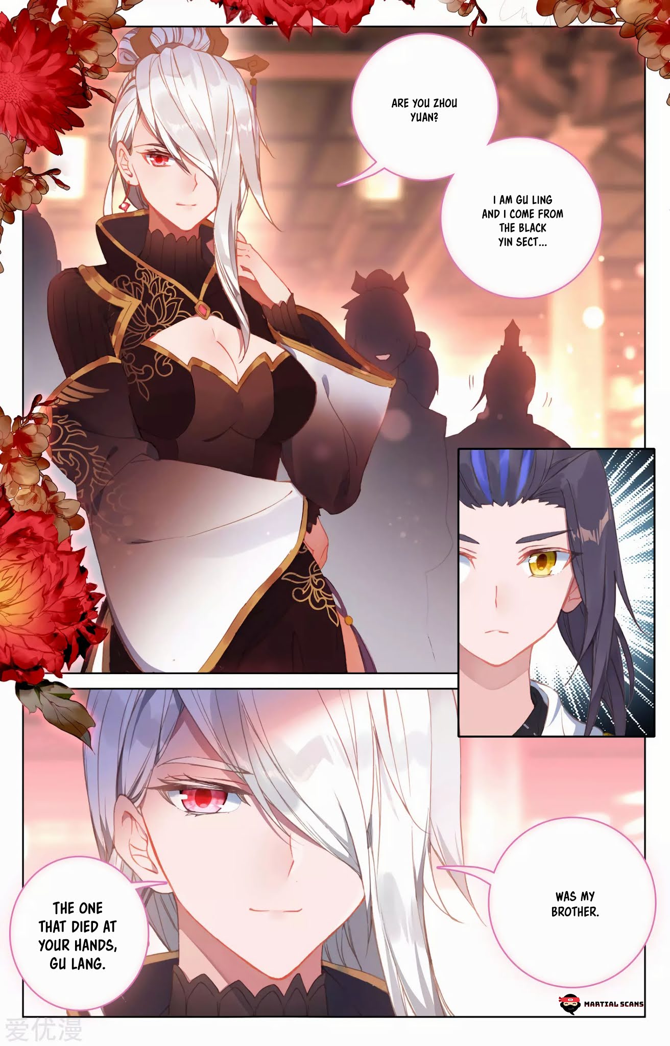 Read Yuan Zun chapter 87 image 7 on Lezhin