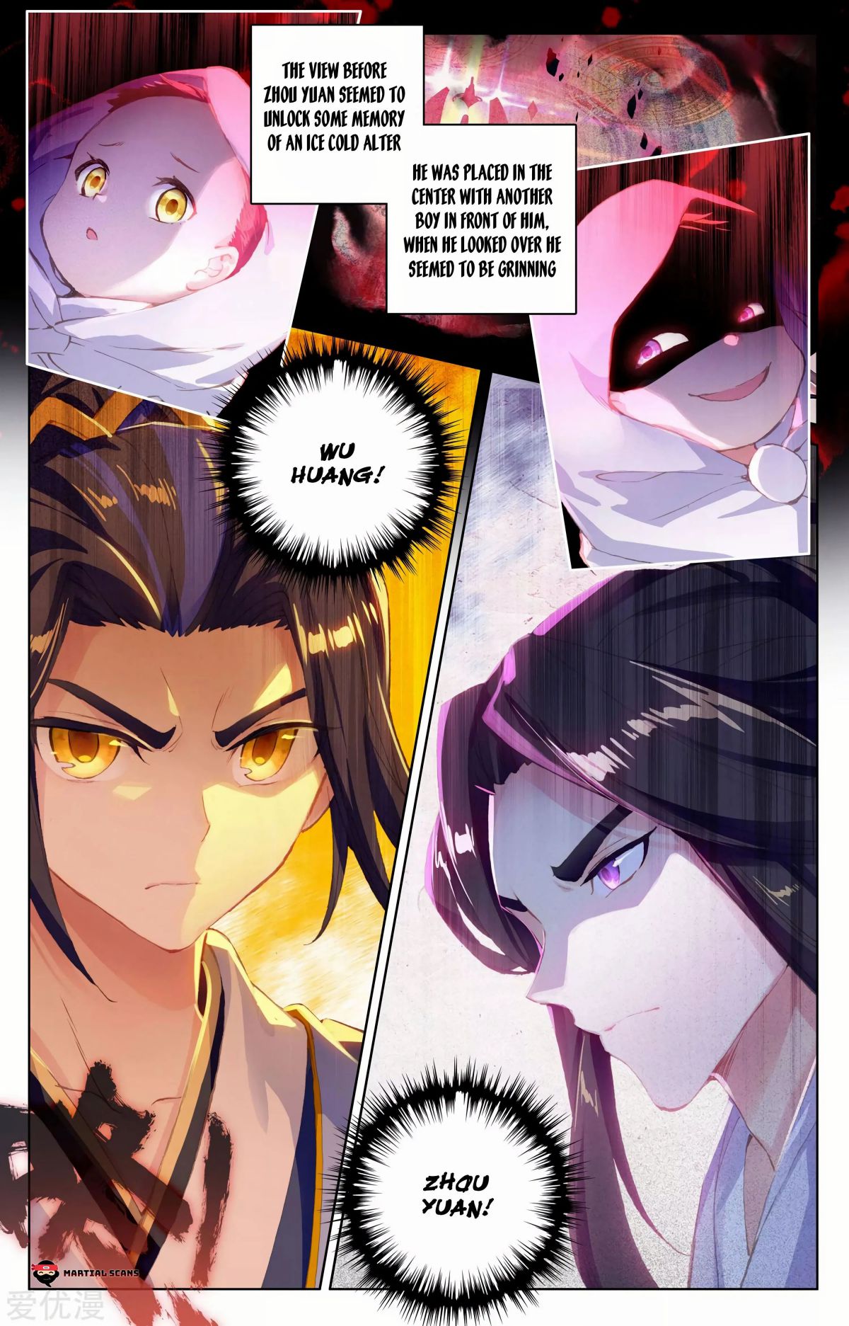 Read Yuan Zun chapter 89 image 1 on Lezhin