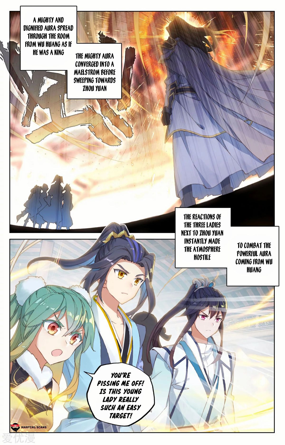 Read Yuan Zun chapter 89 image 2 on Lezhin