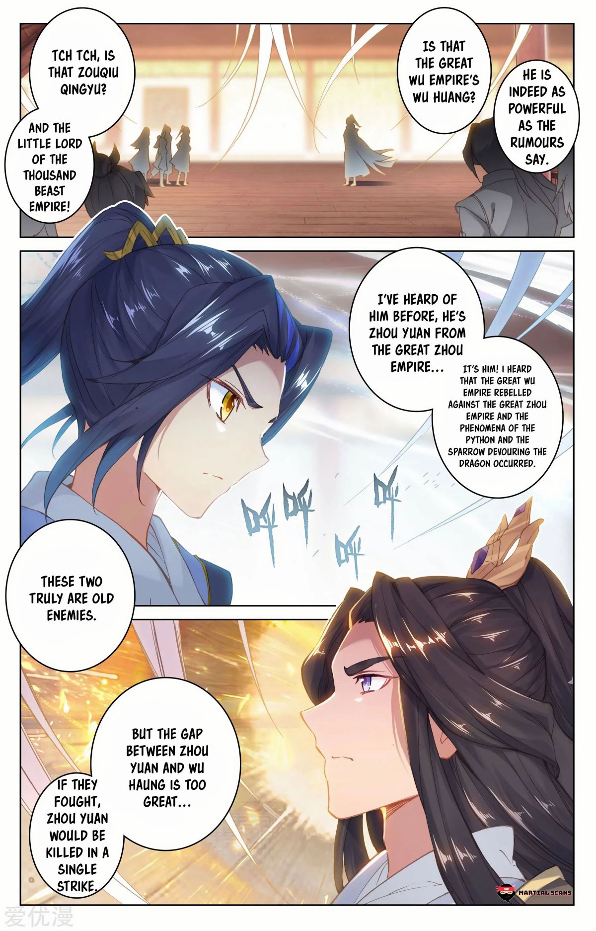 Read Yuan Zun chapter 89 image 3 on Lezhin