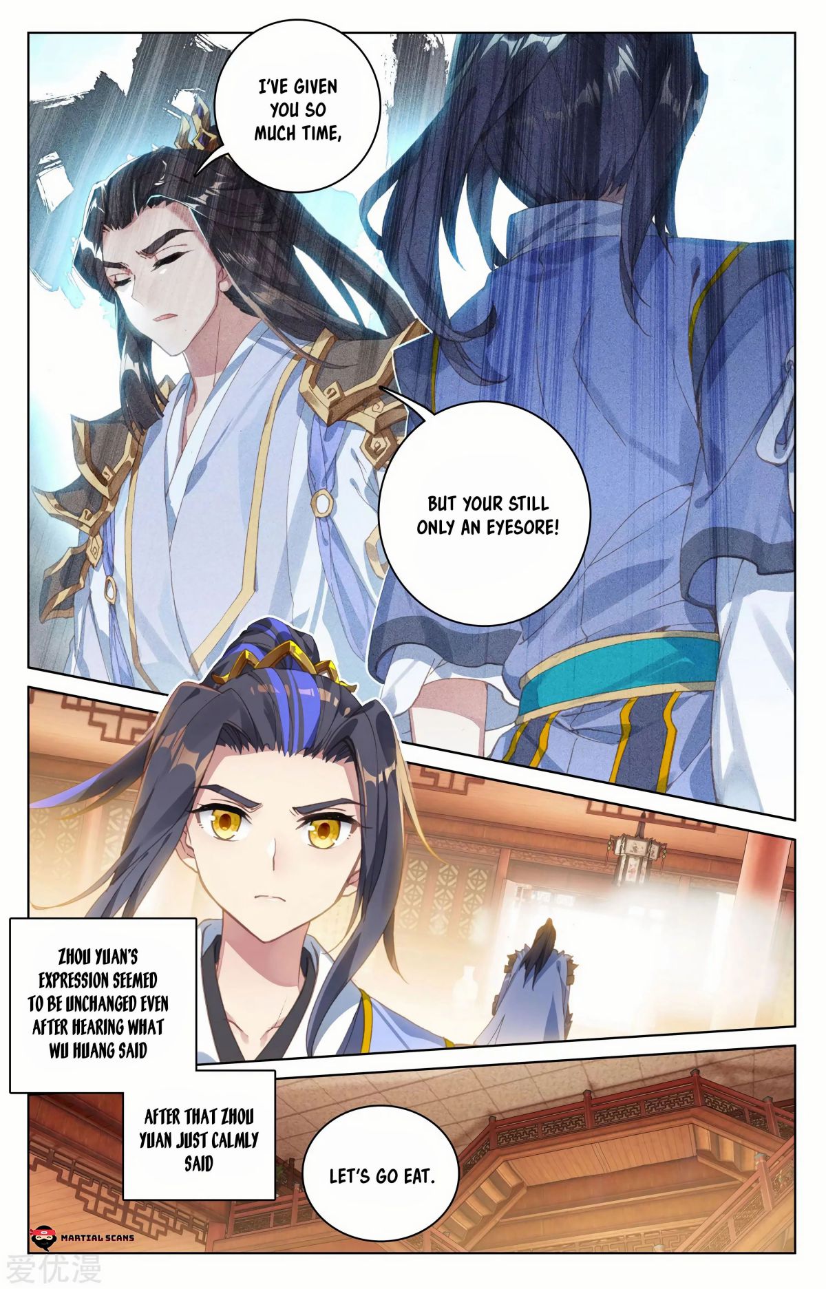 Read Yuan Zun chapter 89 image 5 on Lezhin