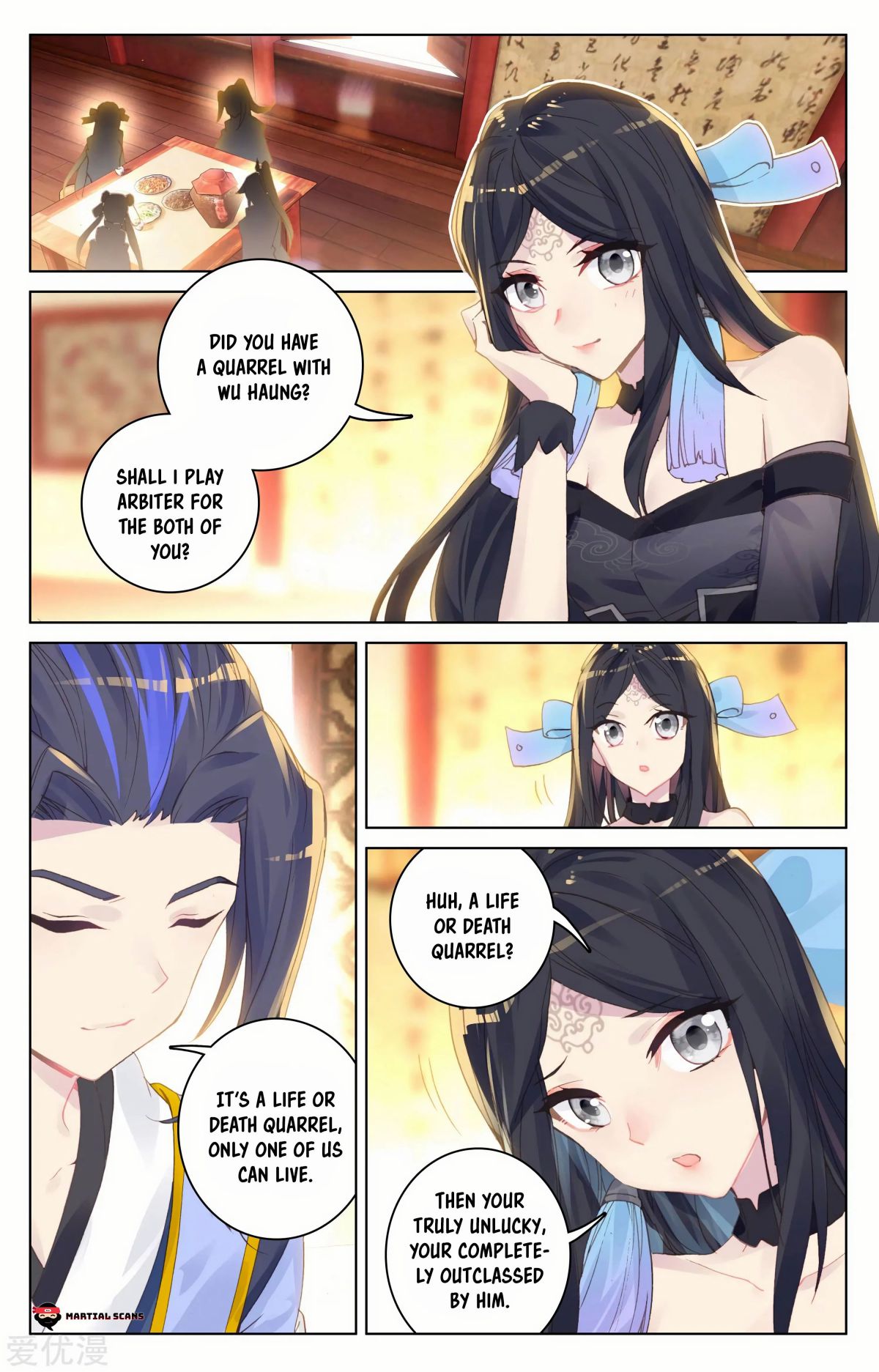 Read Yuan Zun chapter 89 image 6 on Lezhin