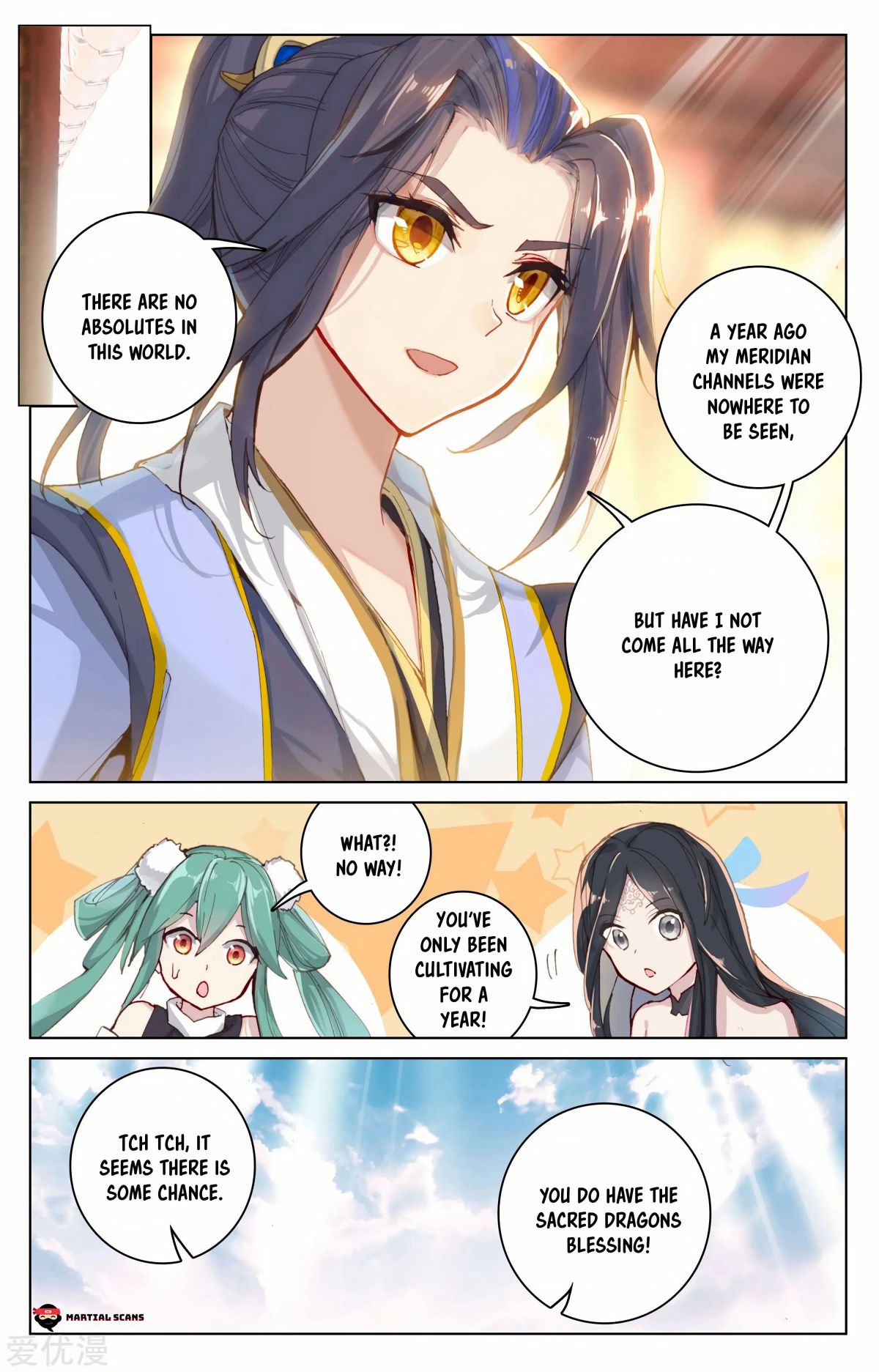 Read Yuan Zun chapter 89 image 7 on Lezhin