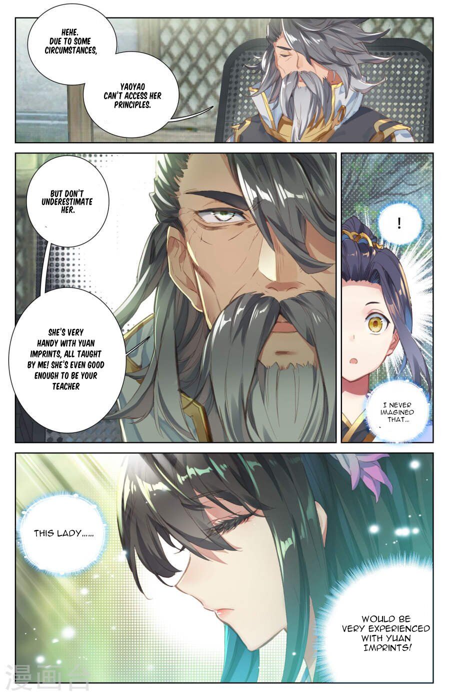 Read Yuan Zun chapter 9 image 7 on Lezhin