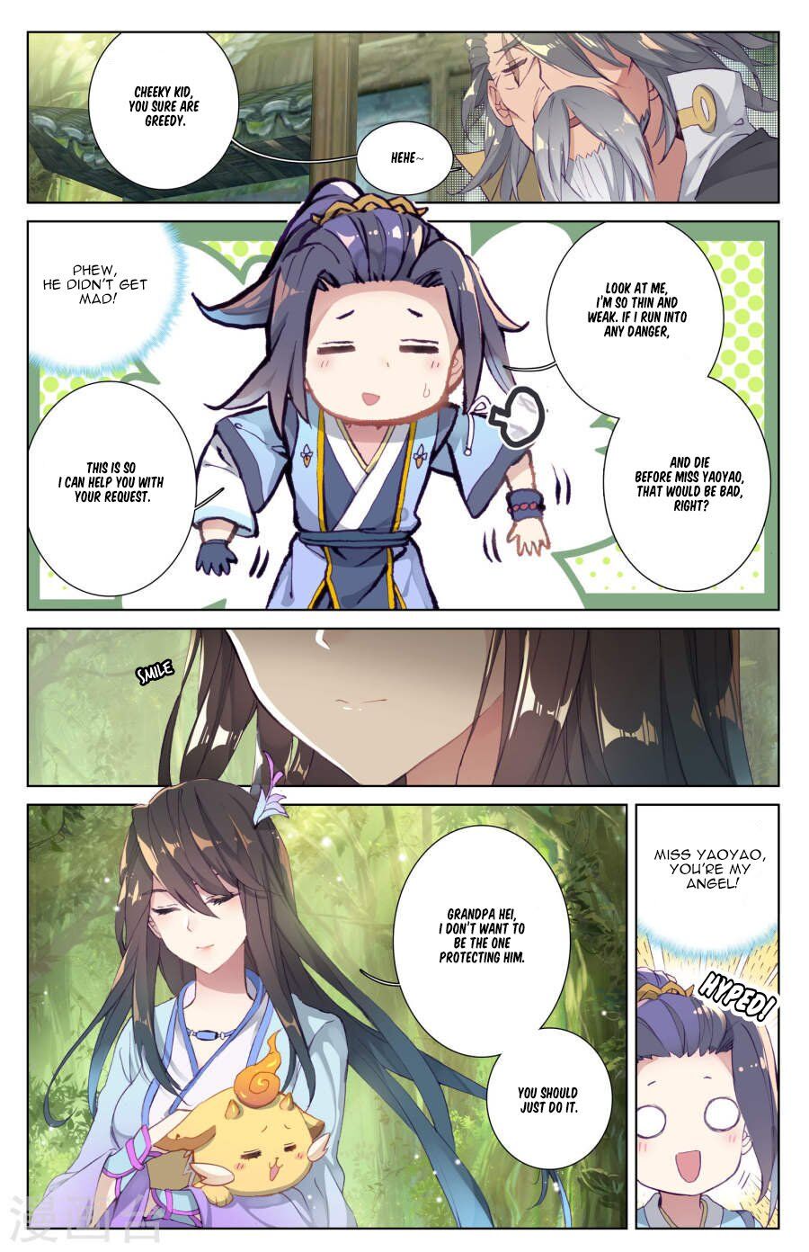 Read Yuan Zun chapter 9 image 9 on Lezhin