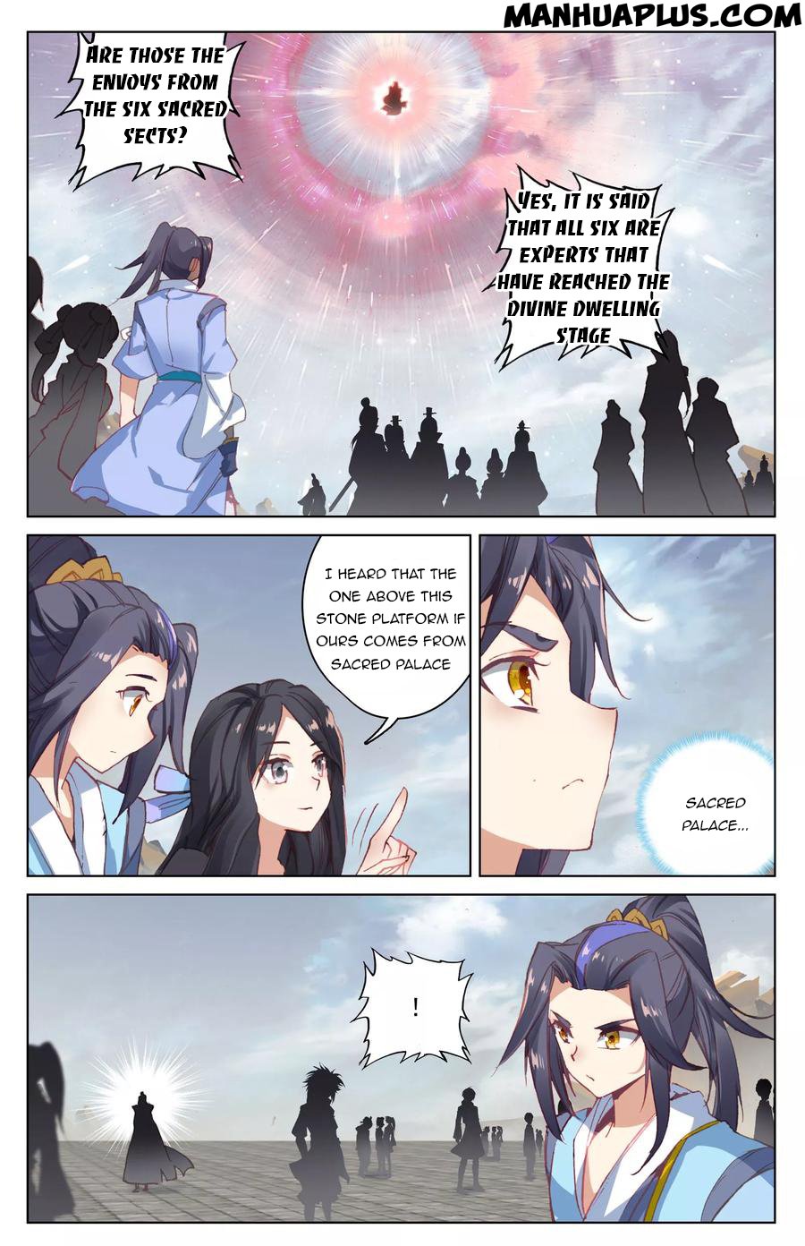 Read Yuan Zun chapter 90.5 image 0 on Lezhin