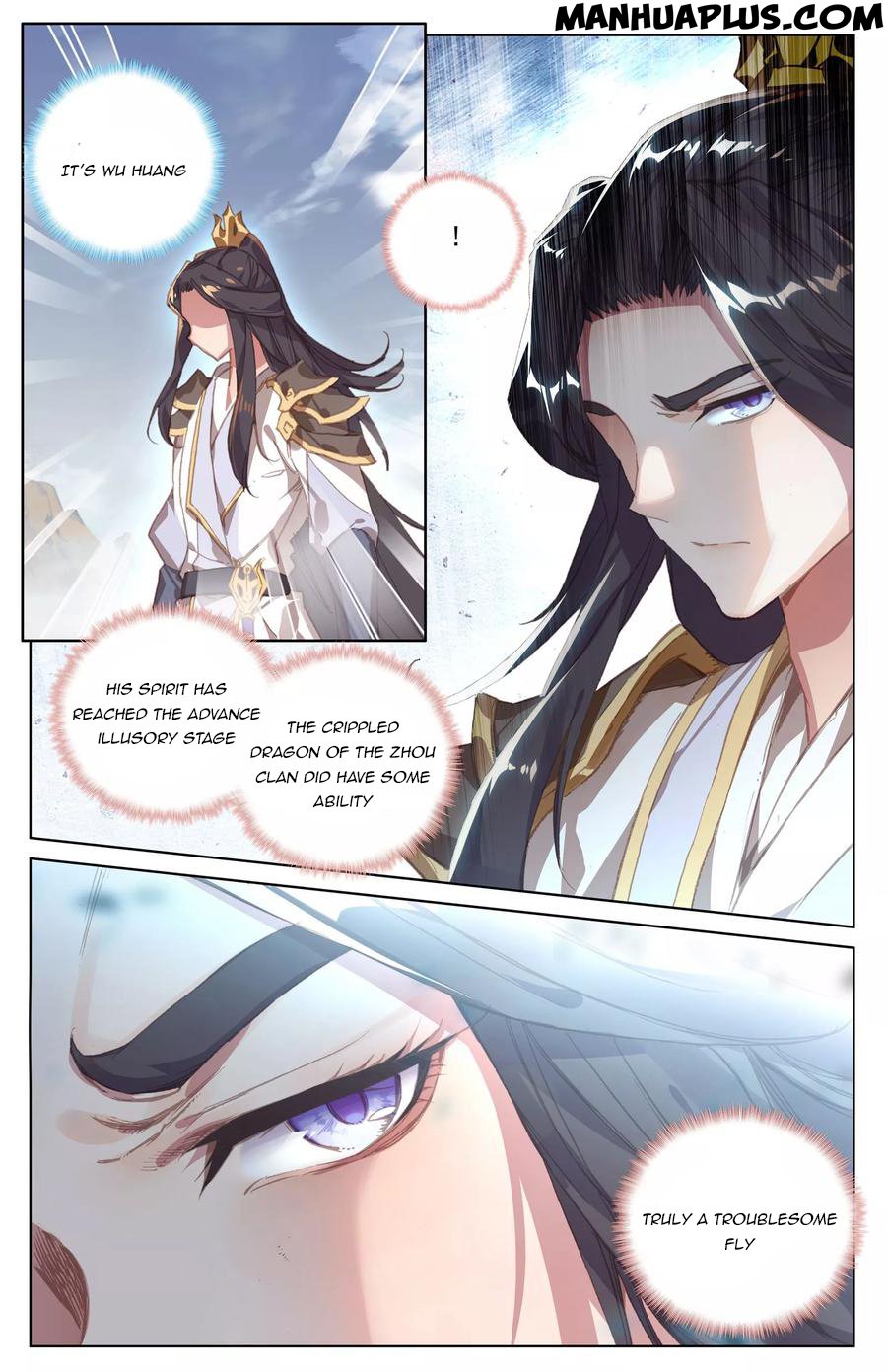 Read Yuan Zun chapter 90.5 image 1 on Lezhin