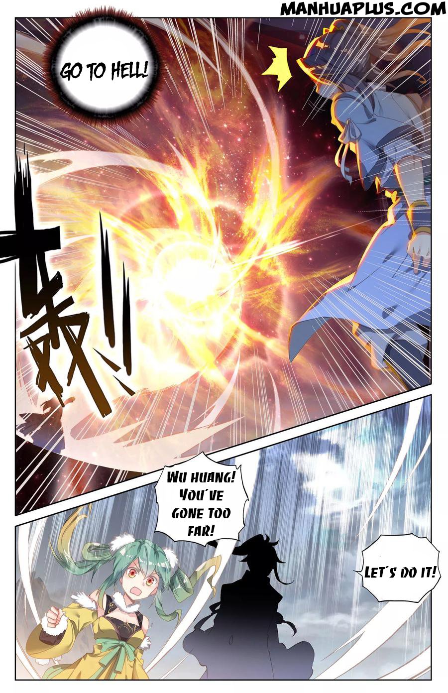 Read Yuan Zun chapter 90.5 image 2 on Lezhin