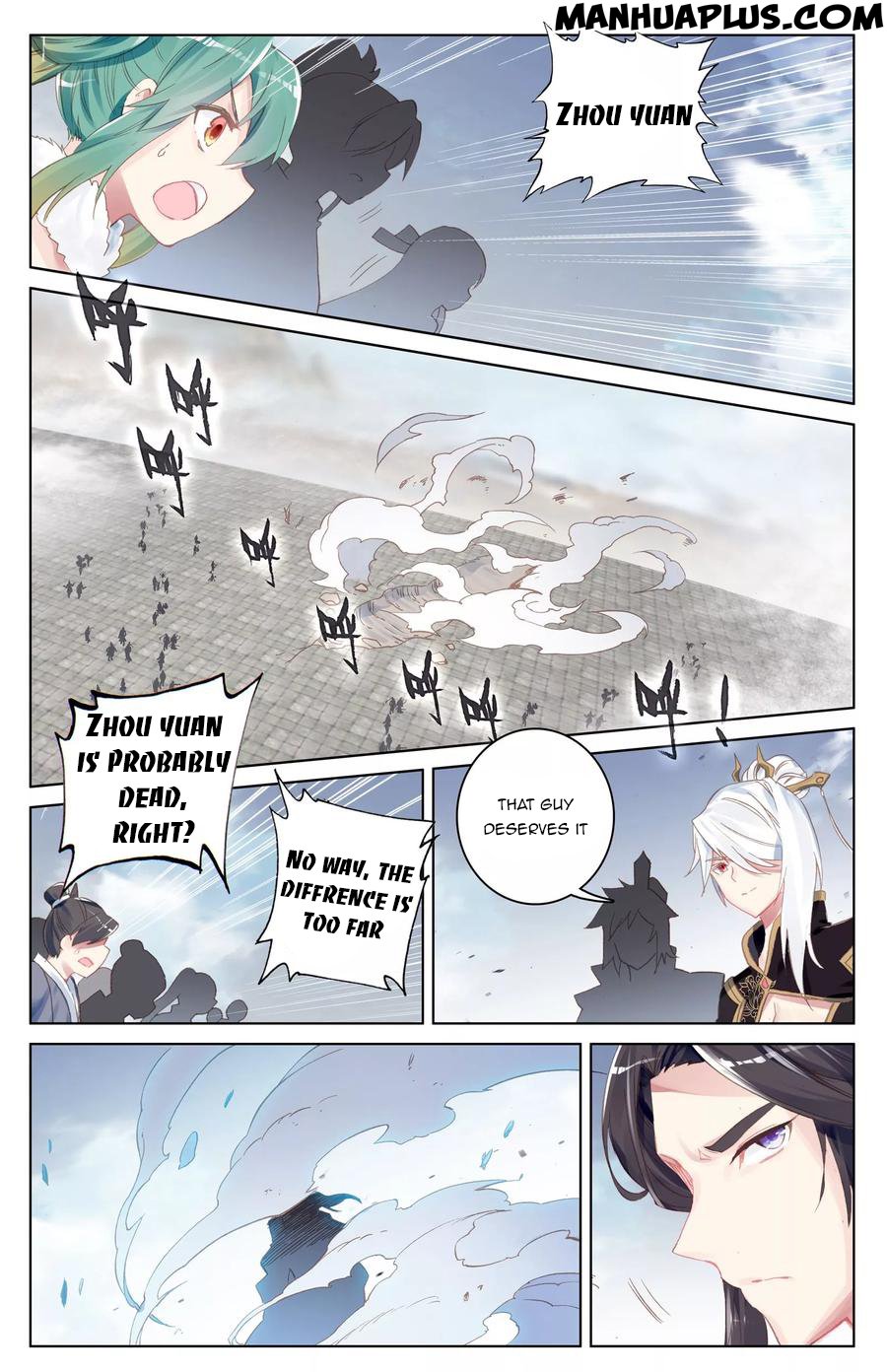 Read Yuan Zun chapter 90.5 image 5 on Lezhin