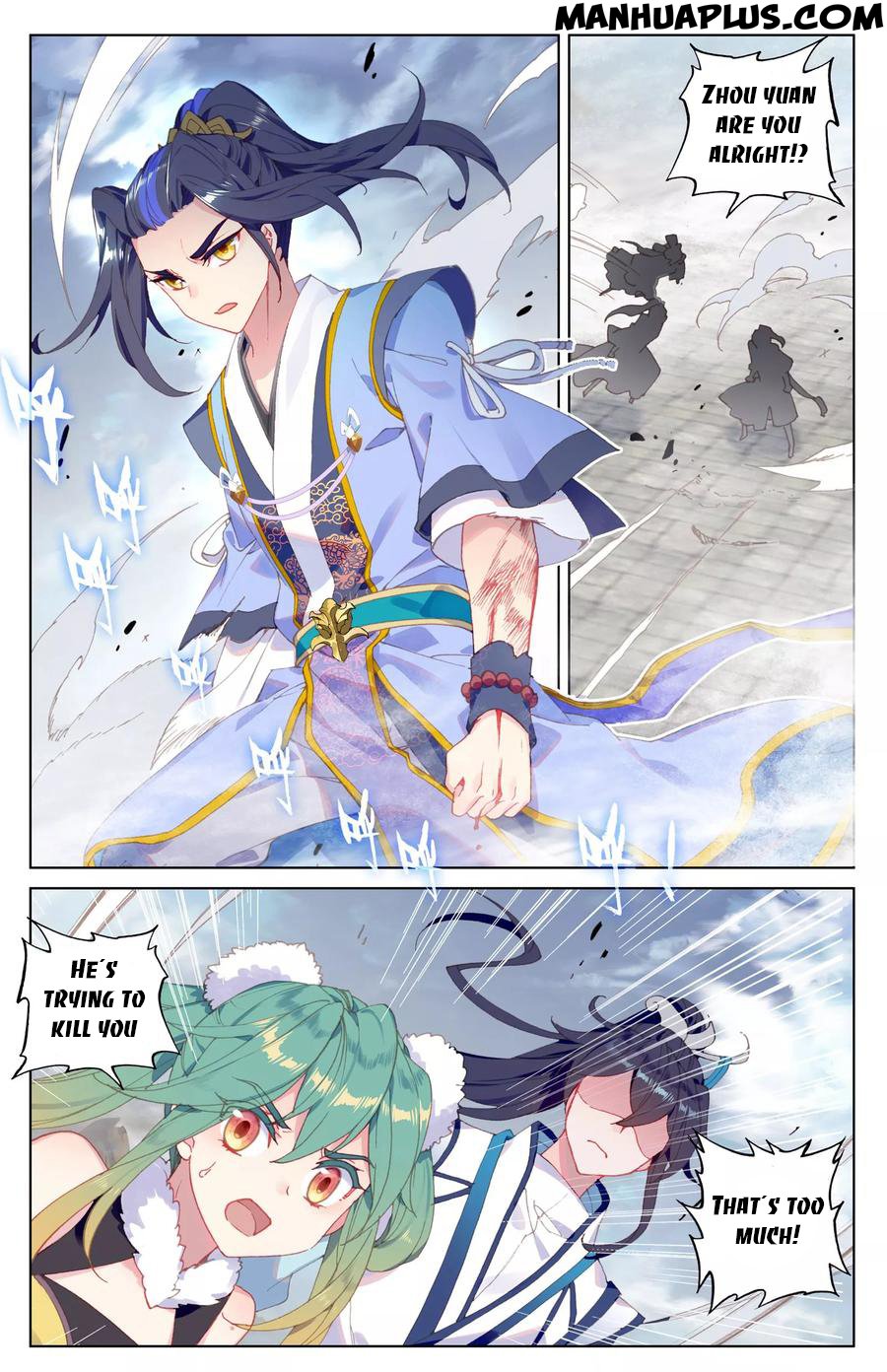 Read Yuan Zun chapter 90.5 image 6 on Lezhin