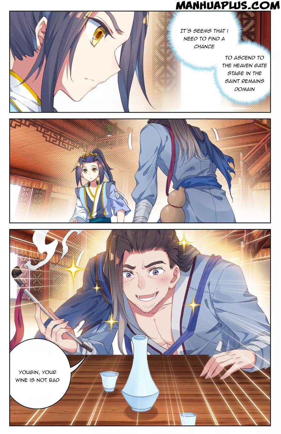 Read Yuan Zun chapter 90 image 2 on Lezhin