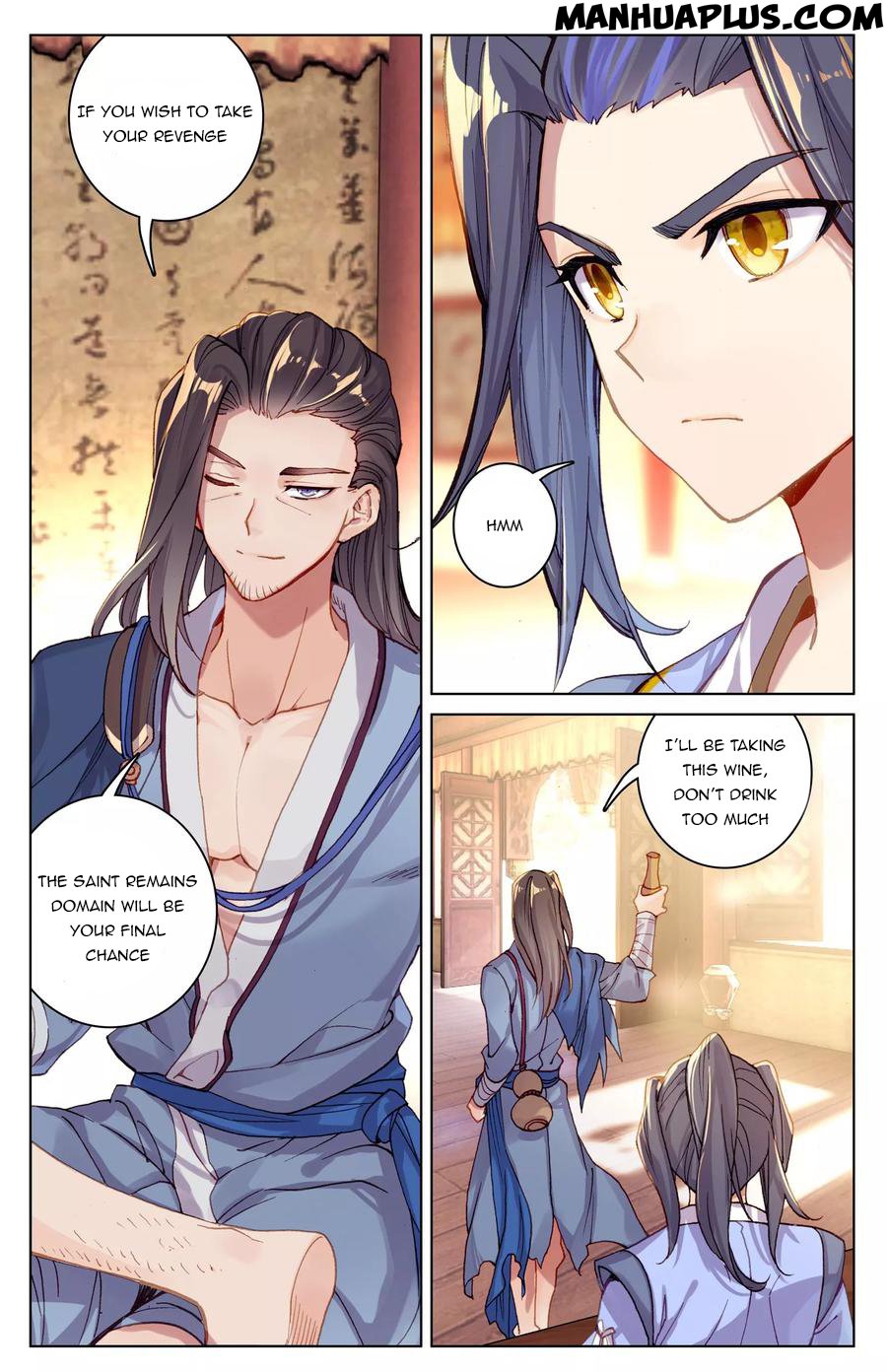 Read Yuan Zun chapter 90 image 5 on Lezhin