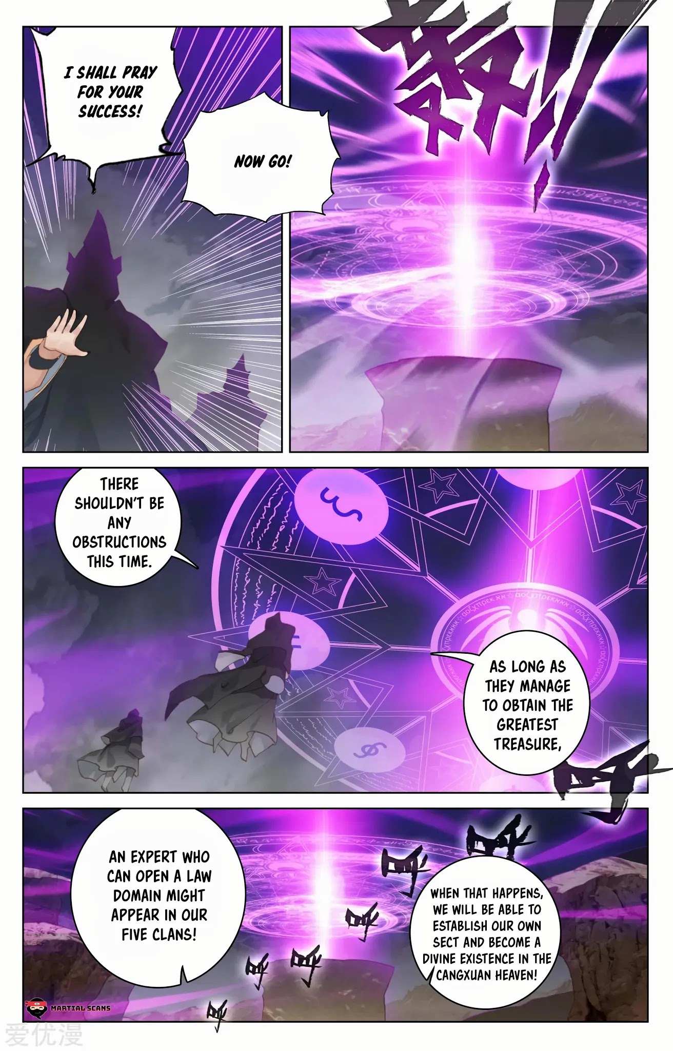 Read Yuan Zun chapter 91.5 image 2 on Lezhin