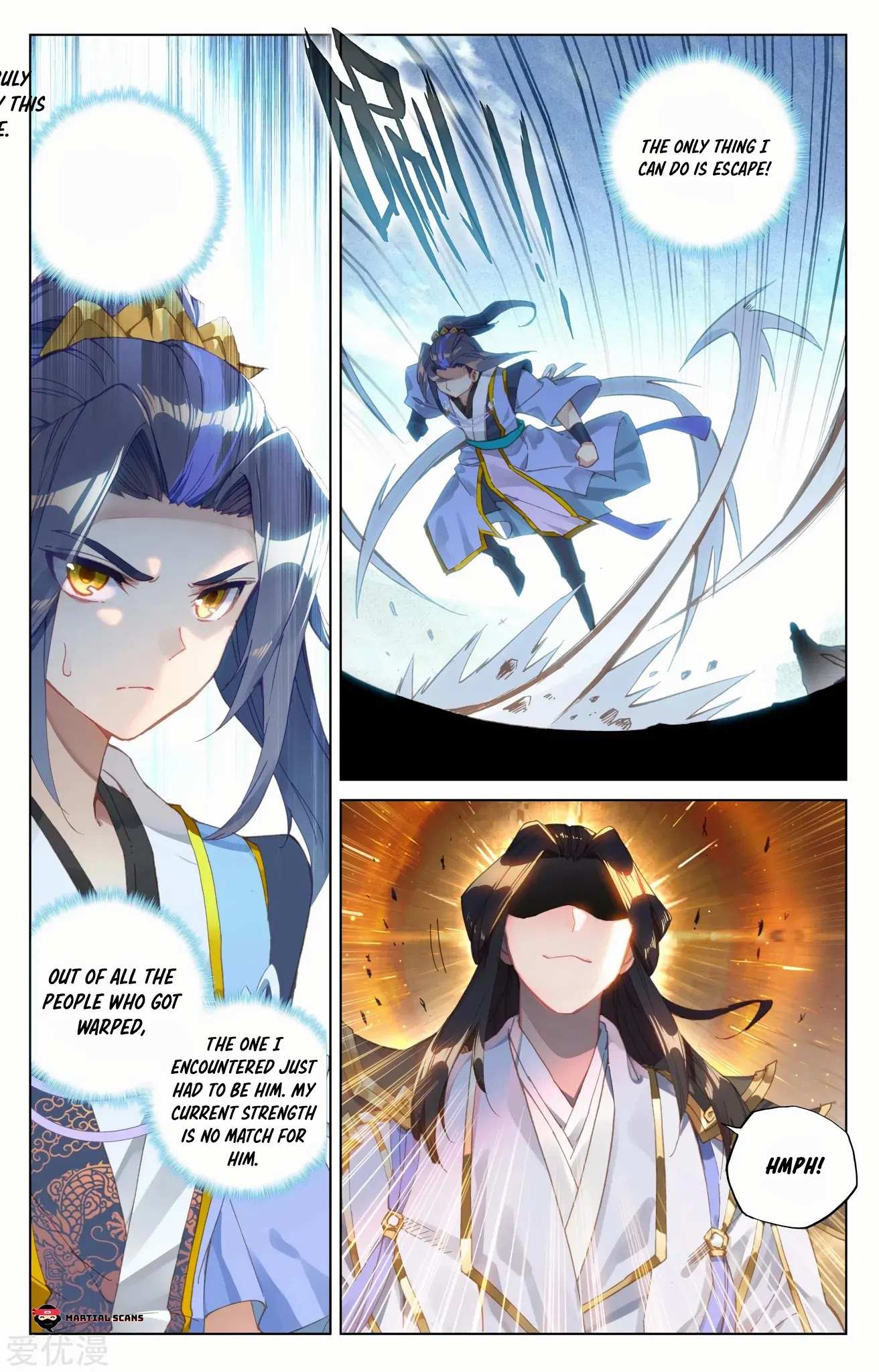 Read Yuan Zun chapter 91.5 image 7 on Lezhin
