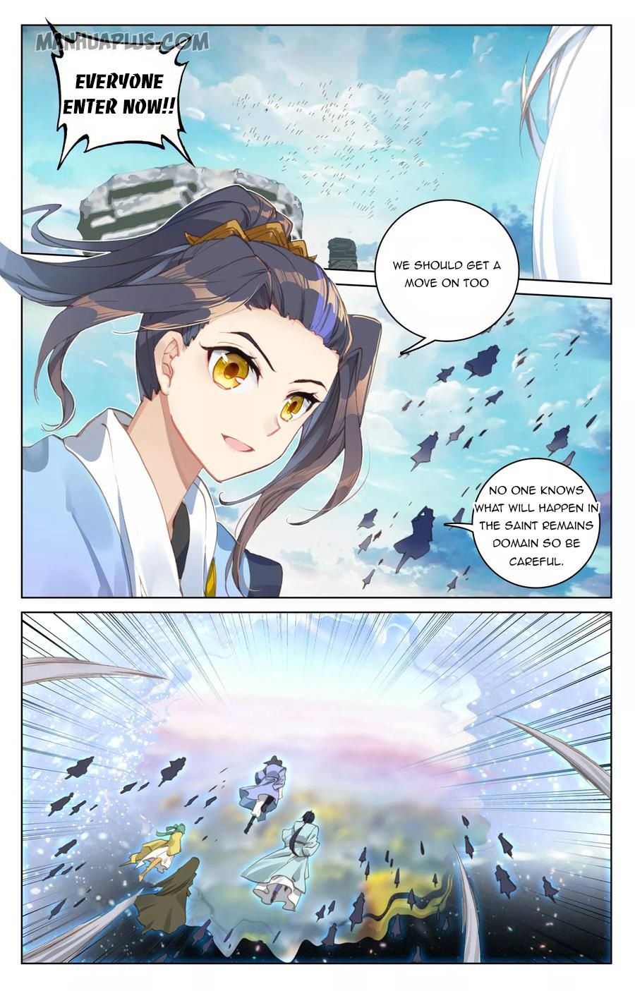 Read Yuan Zun chapter 91 image 5 on Lezhin