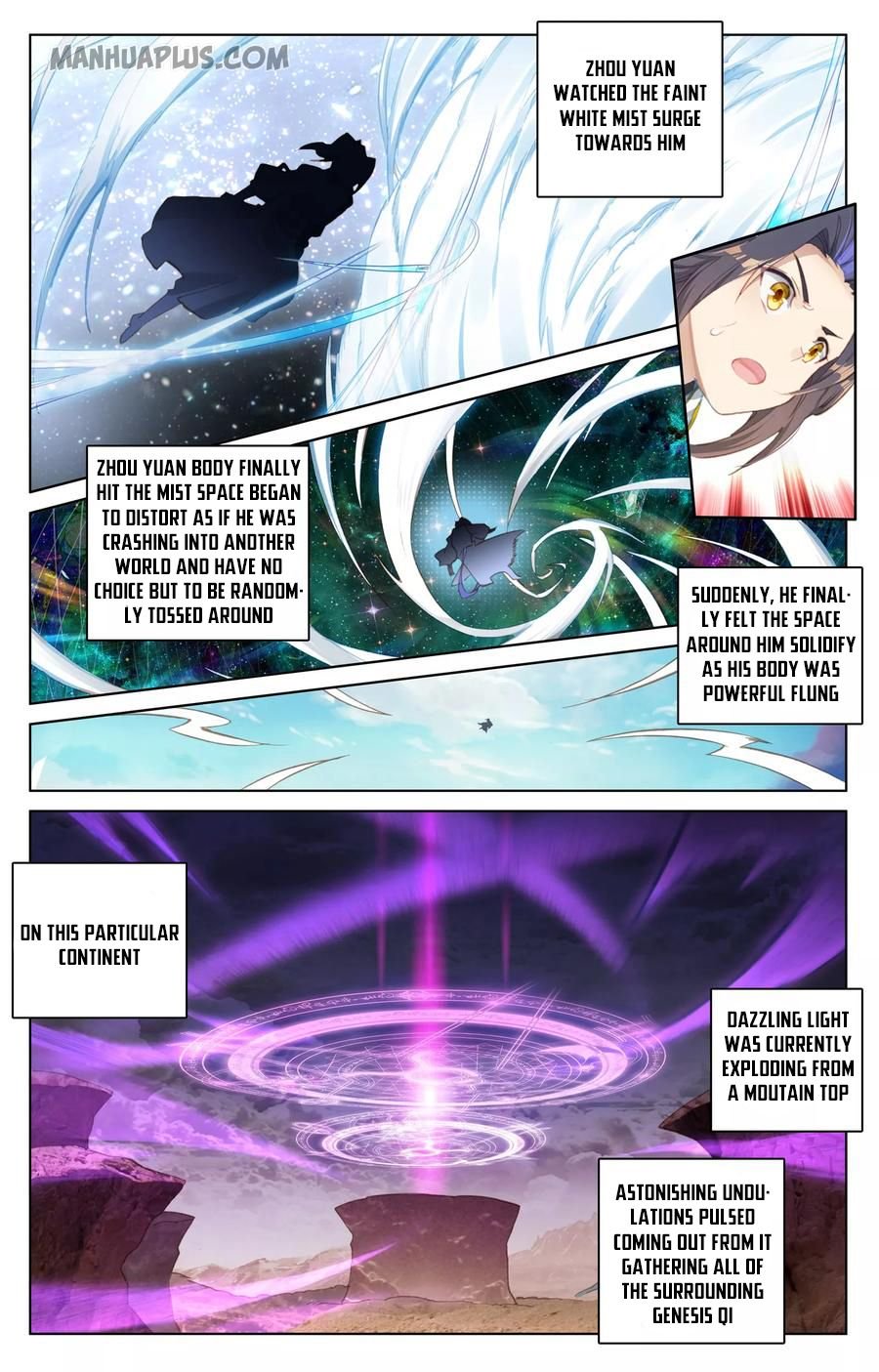 Read Yuan Zun chapter 91 image 6 on Lezhin