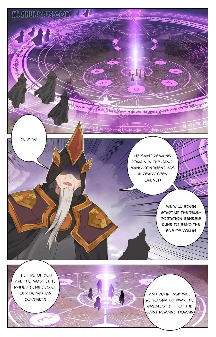Read Yuan Zun chapter 91 image 7 on Lezhin