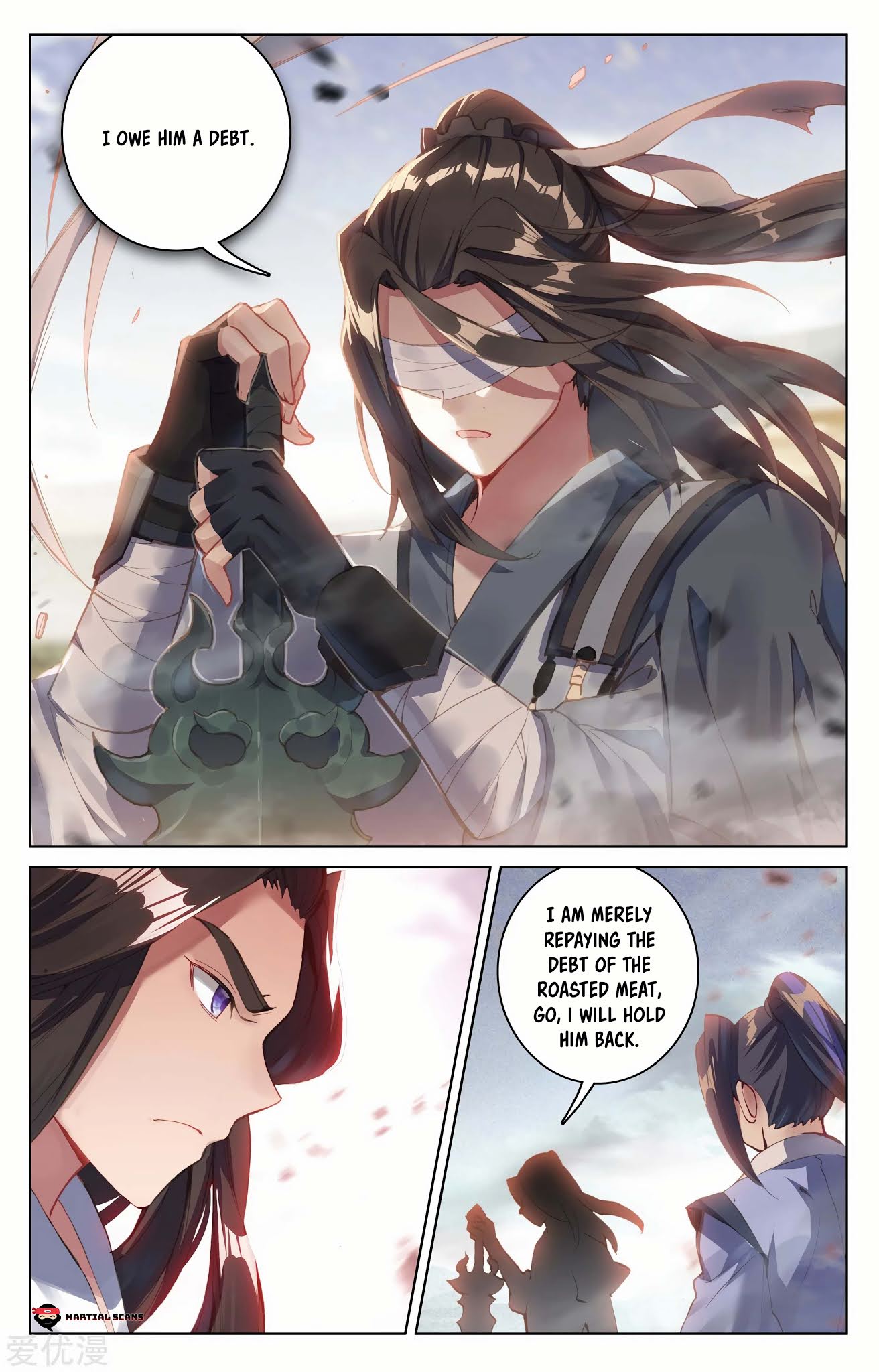 Read Yuan Zun chapter 92.5 image 1 on Lezhin