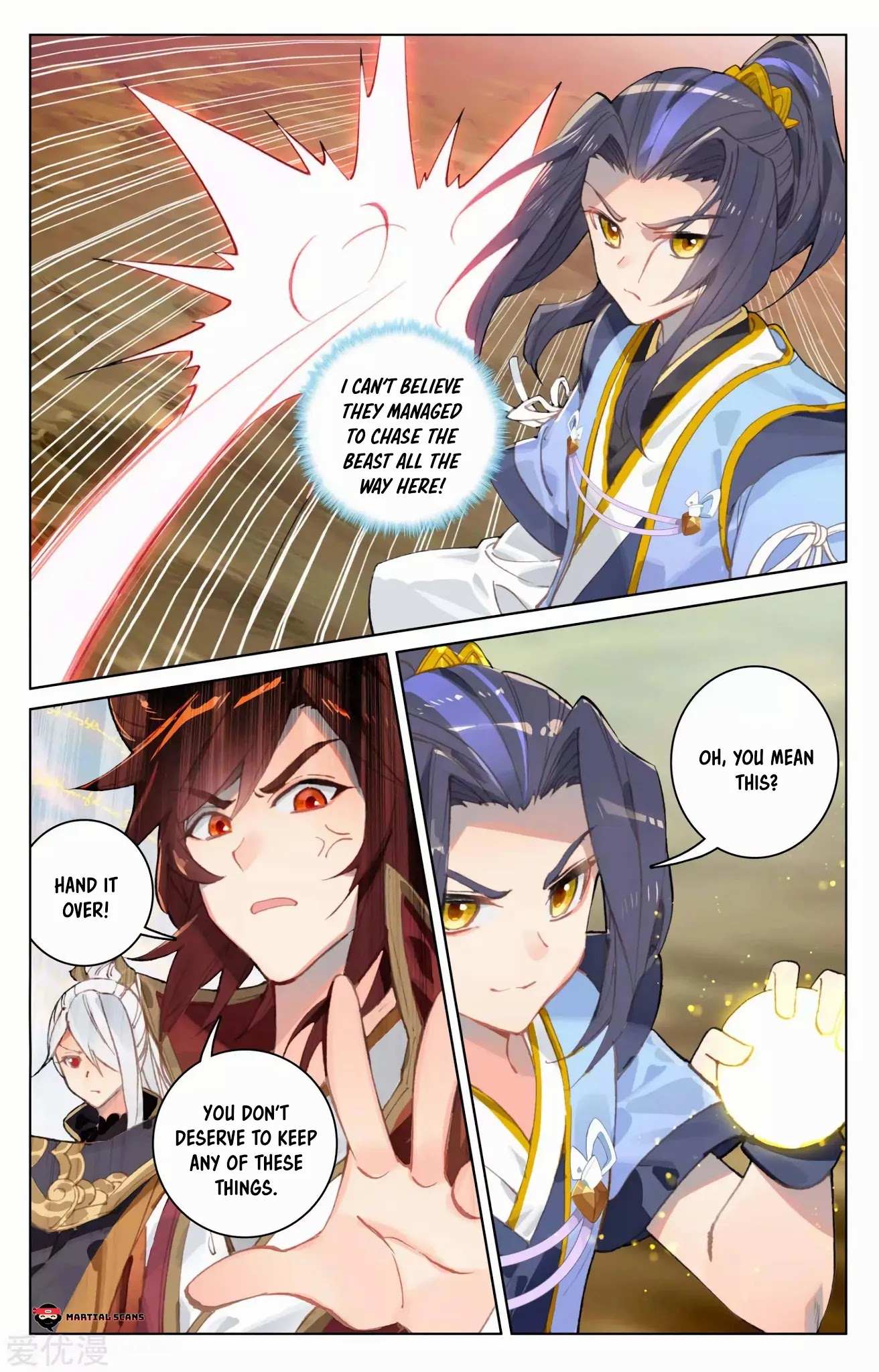 Read Yuan Zun chapter 95.5 image 6 on Lezhin