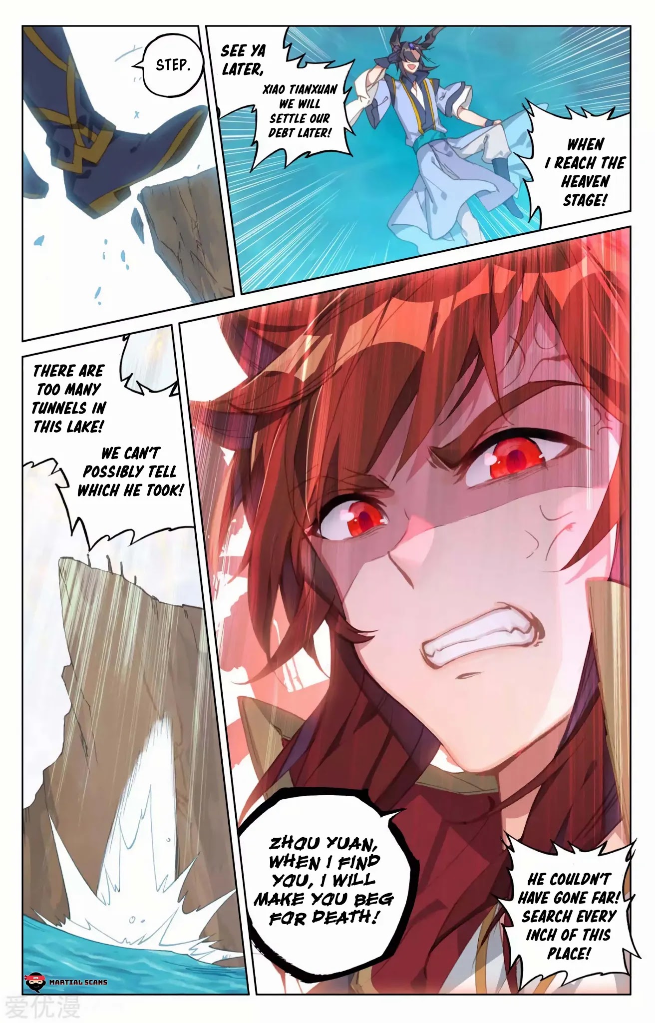 Read Yuan Zun chapter 95.5 image 8 on Lezhin