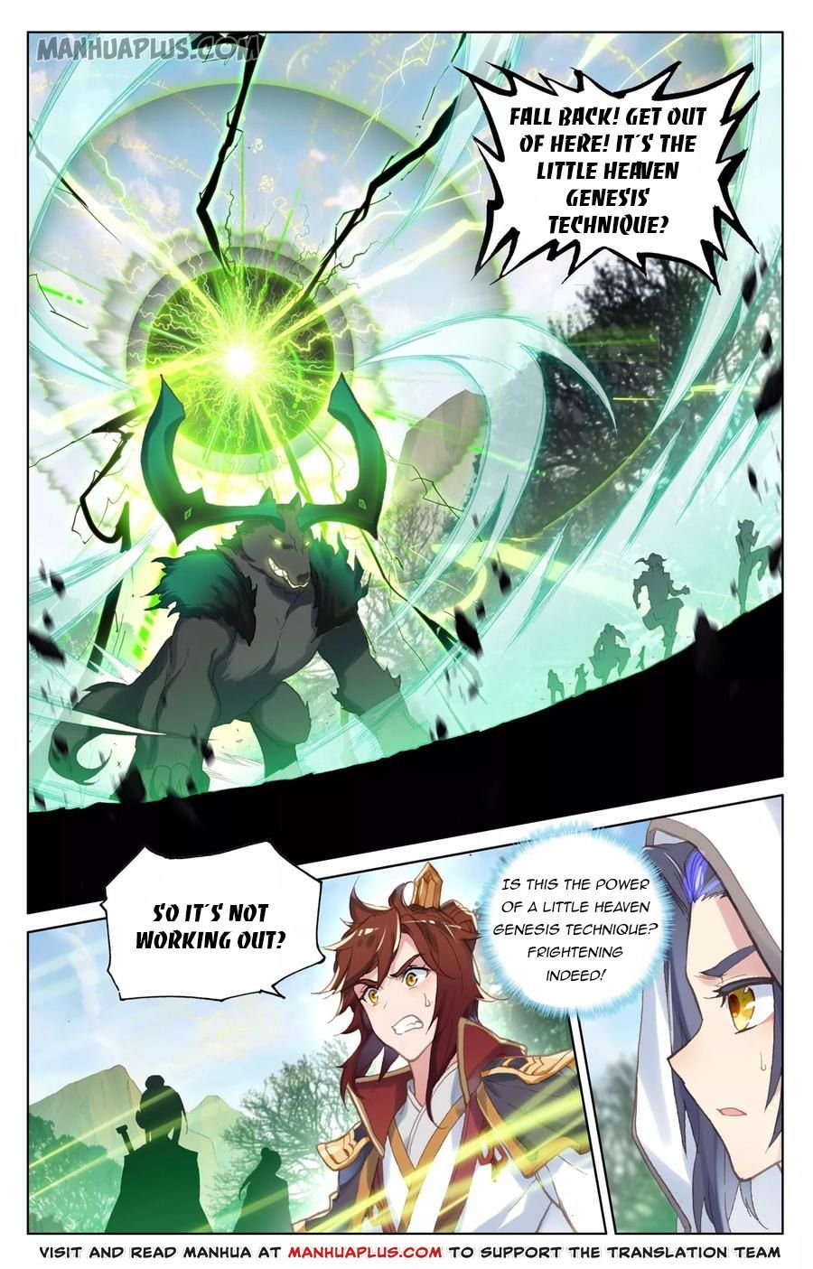 Read Yuan Zun chapter 95 image 0 on Lezhin