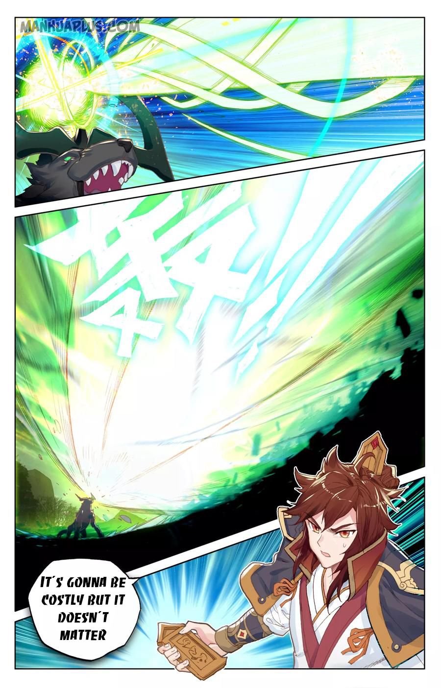 Read Yuan Zun chapter 95 image 1 on Lezhin