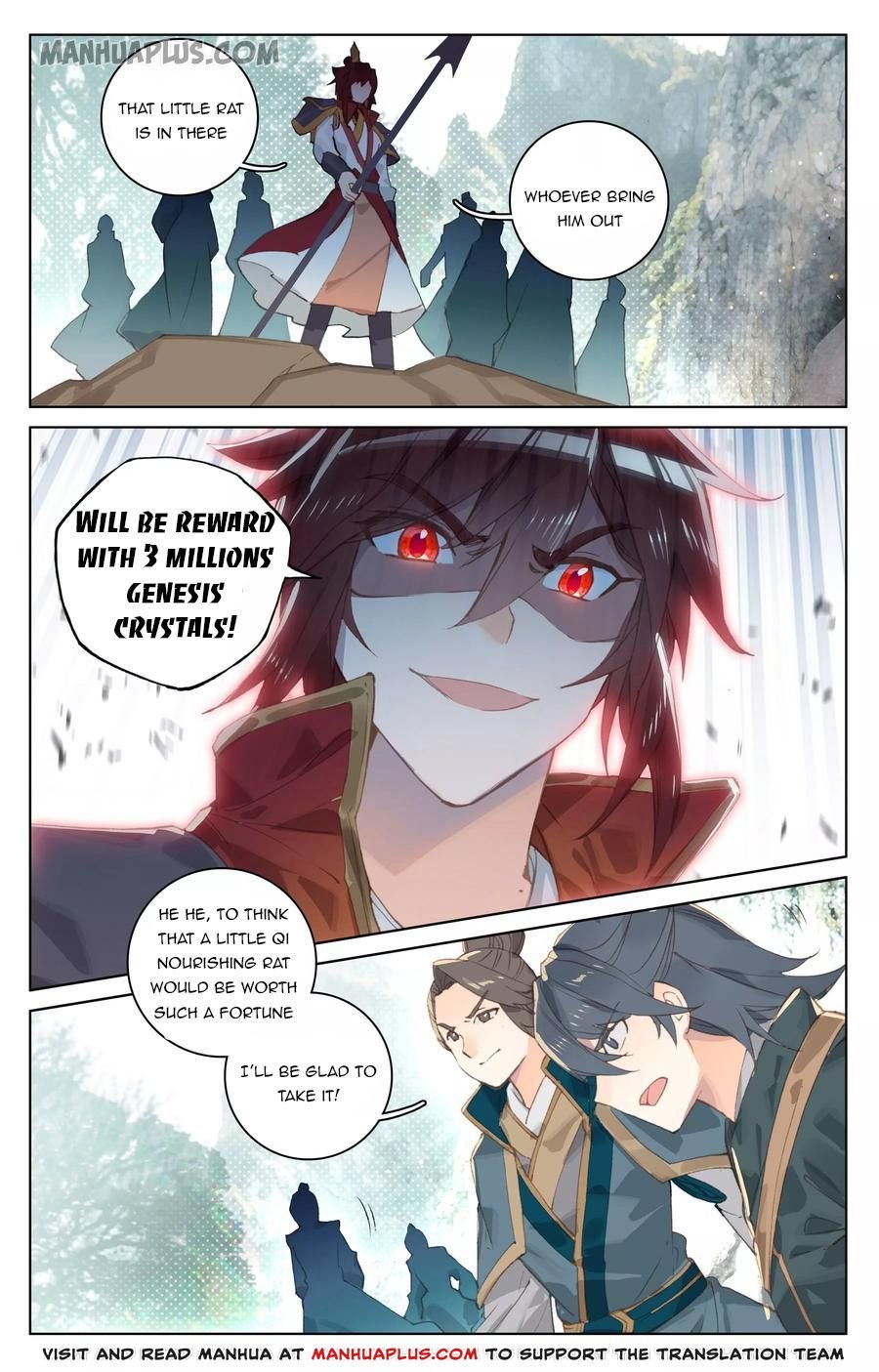 Read Yuan Zun chapter 96 image 10 on Lezhin