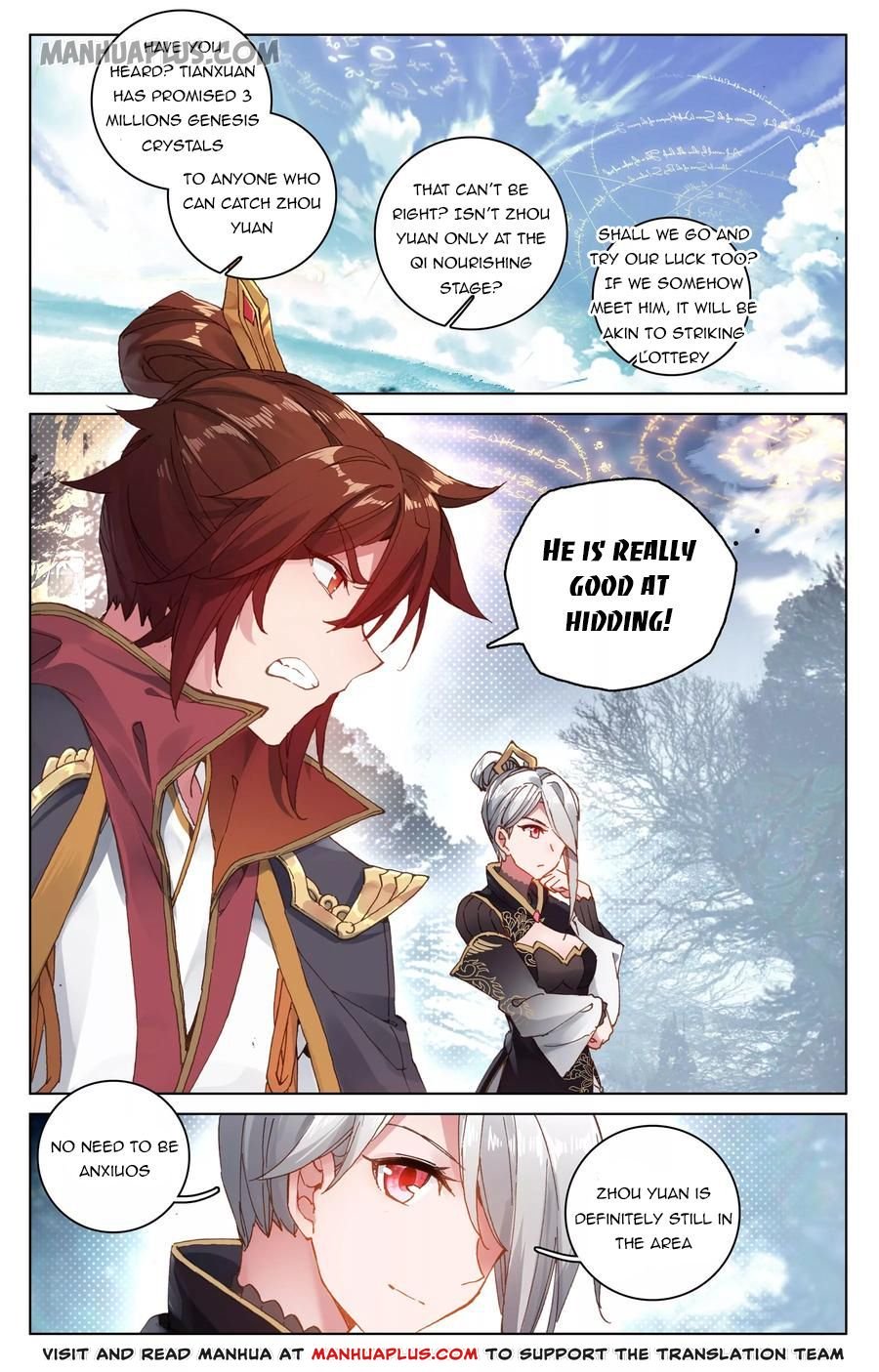 Read Yuan Zun chapter 96 image 8 on Lezhin