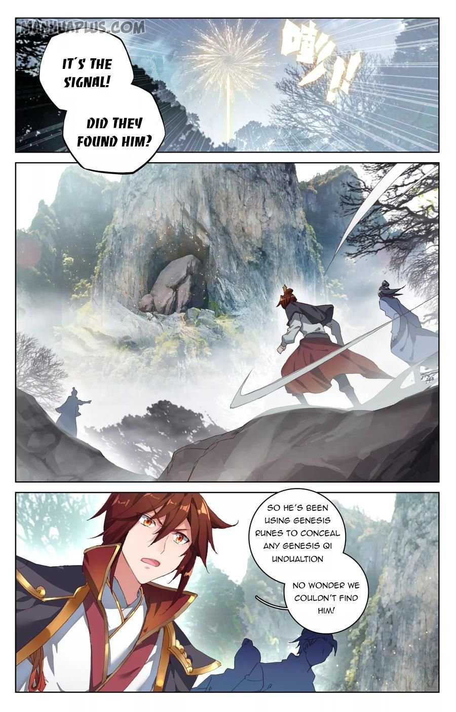 Read Yuan Zun chapter 96 image 9 on Lezhin