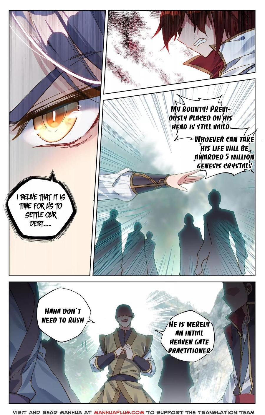 Read Yuan Zun chapter 97 image 4 on Lezhin