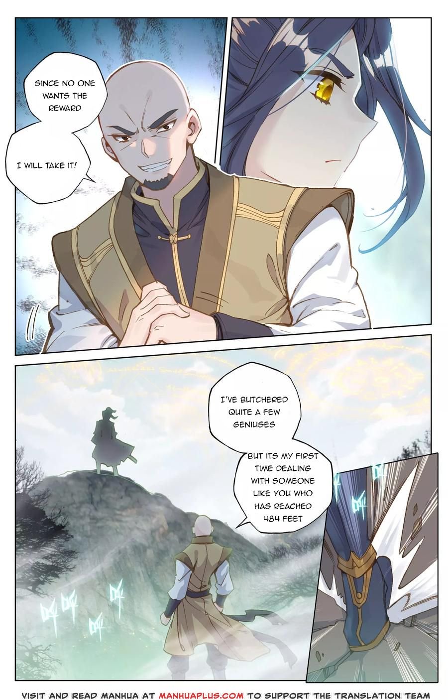 Read Yuan Zun chapter 97 image 6 on Lezhin