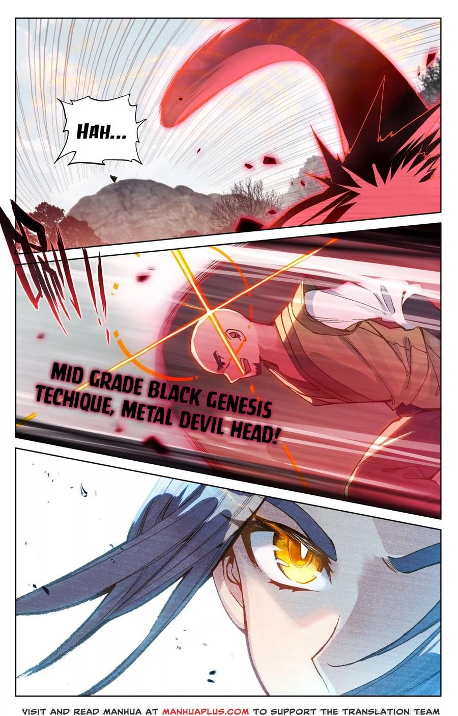 Read Yuan Zun chapter 97 image 7 on Lezhin
