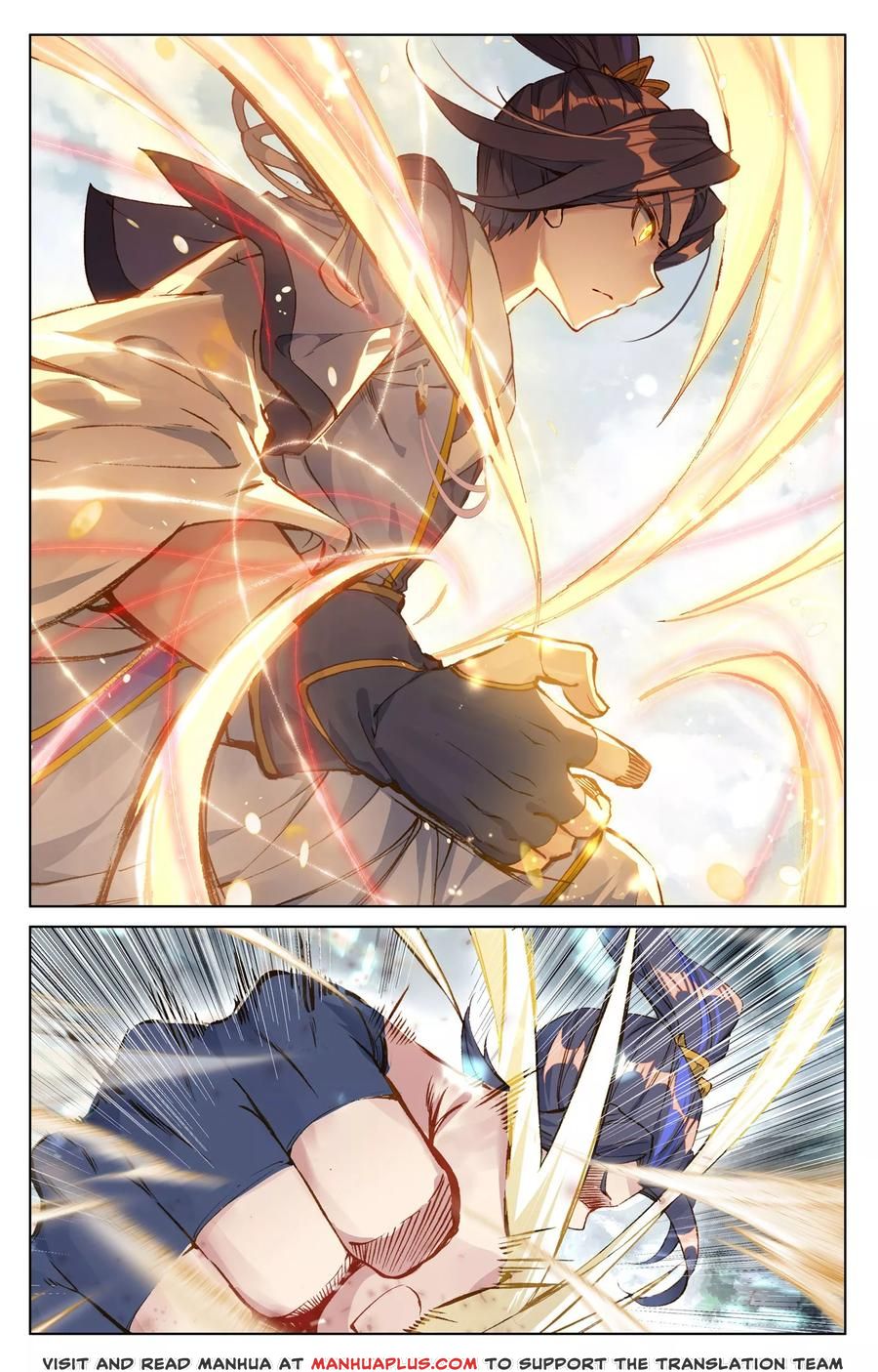 Read Yuan Zun chapter 97 image 8 on Lezhin