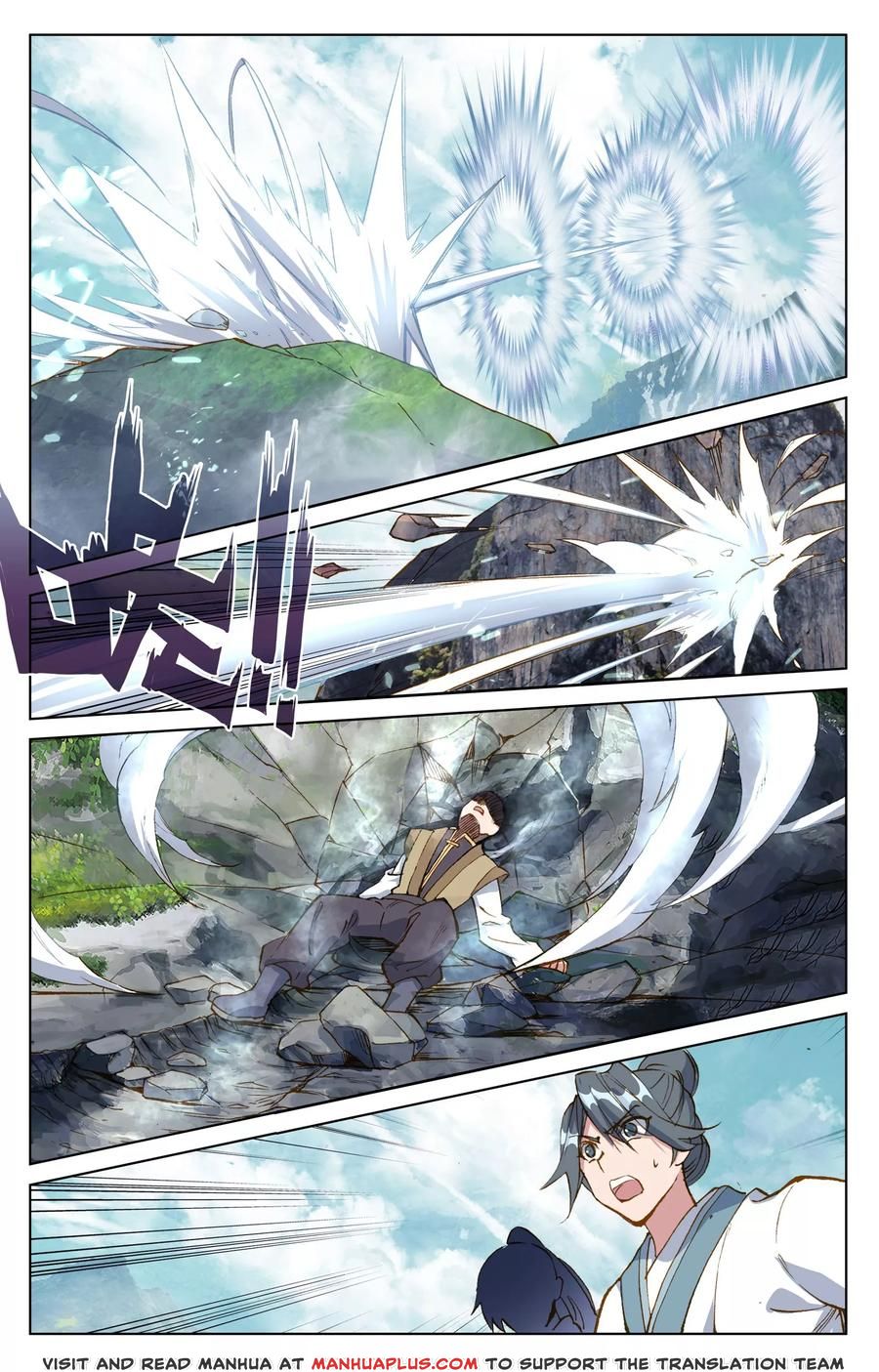 Read Yuan Zun chapter 97 image 9 on Lezhin