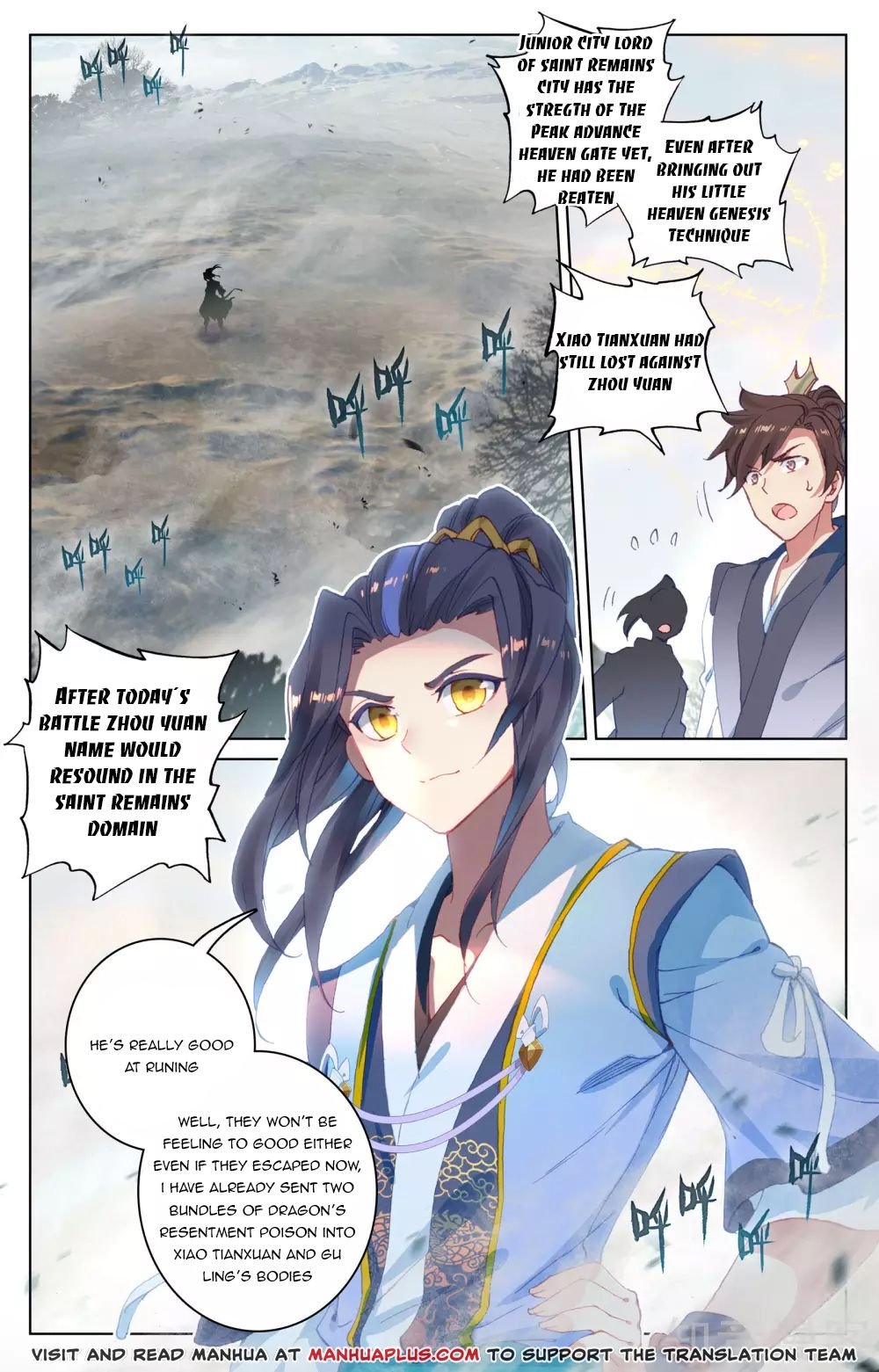 Read Yuan Zun chapter 99 image 0 on Lezhin