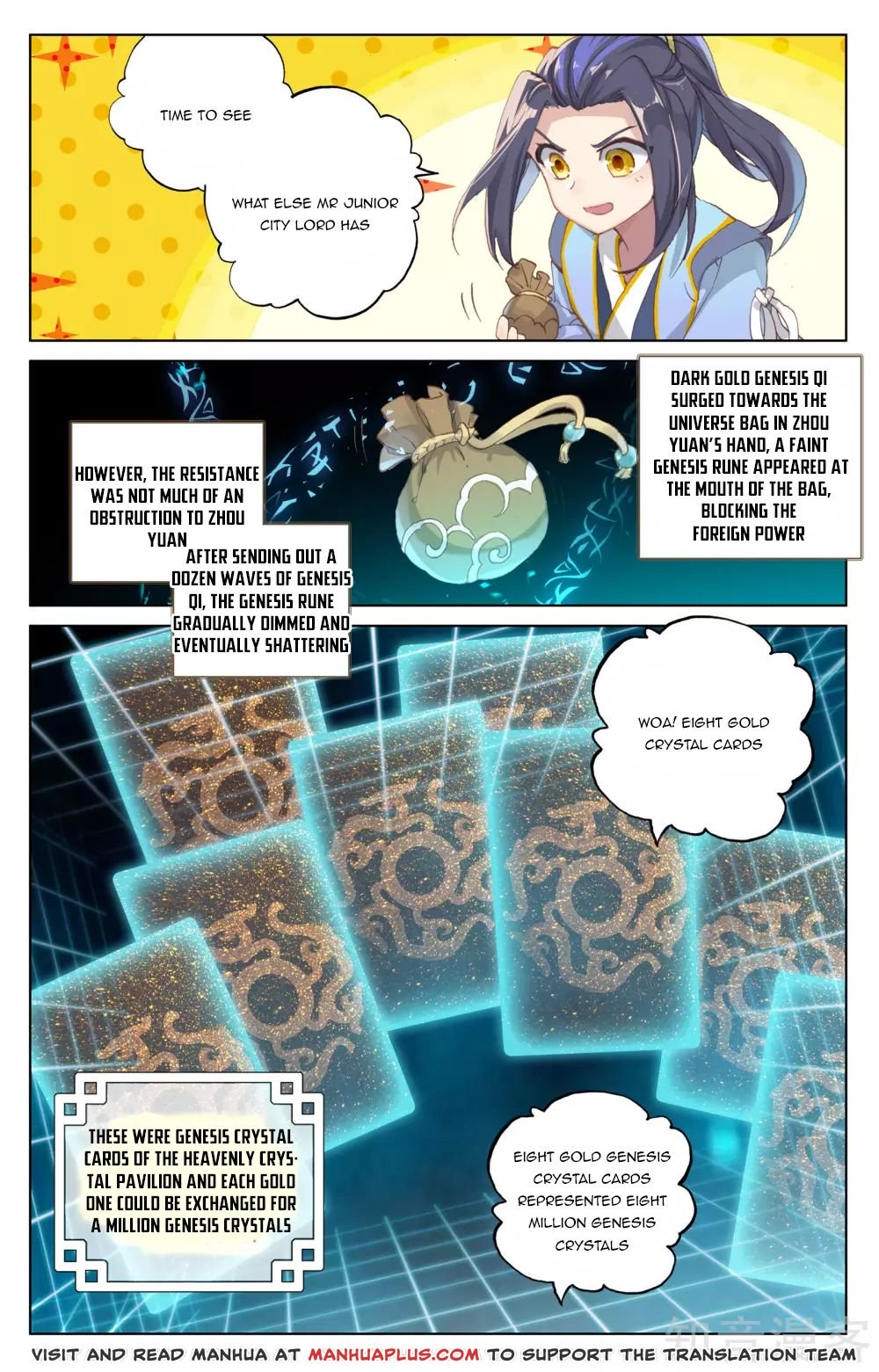 Read Yuan Zun chapter 99 image 1 on Lezhin