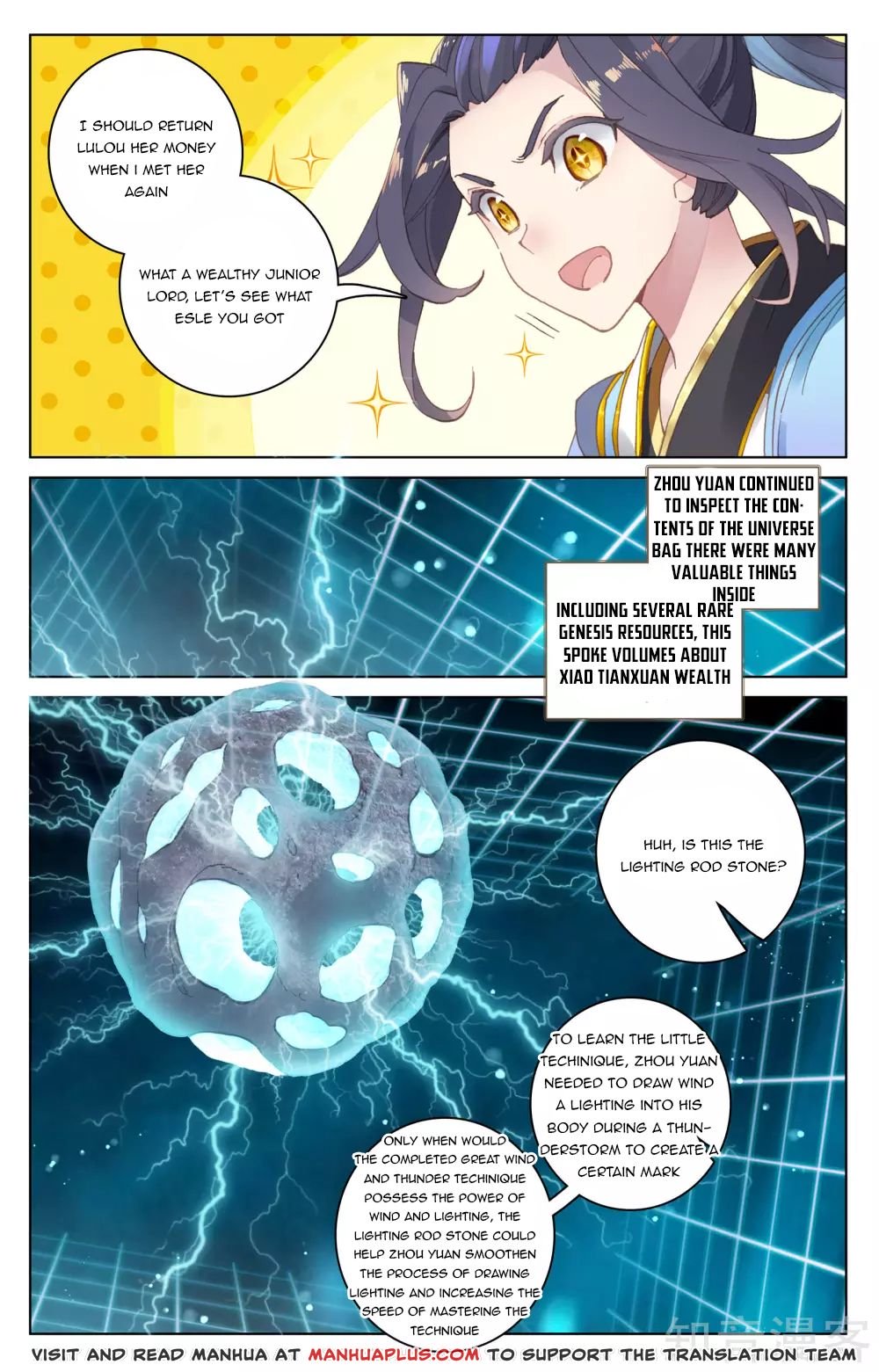 Read Yuan Zun chapter 99 image 2 on Lezhin