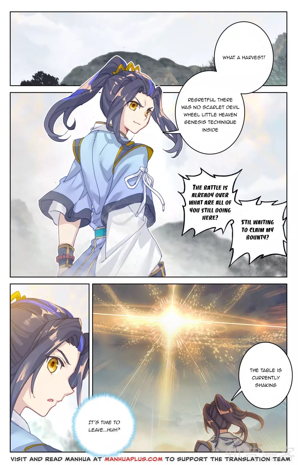 Read Yuan Zun chapter 99 image 3 on Lezhin