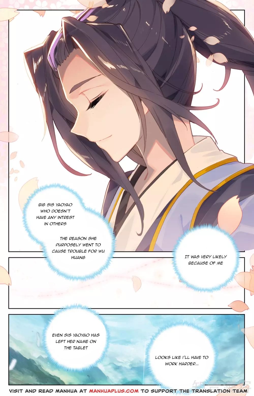 Read Yuan Zun chapter 99 image 5 on Lezhin