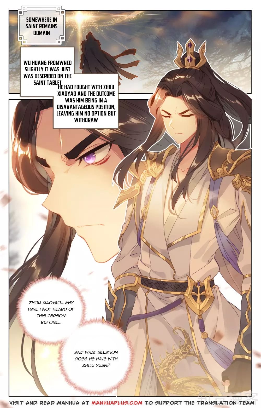Read Yuan Zun chapter 99 image 6 on Lezhin