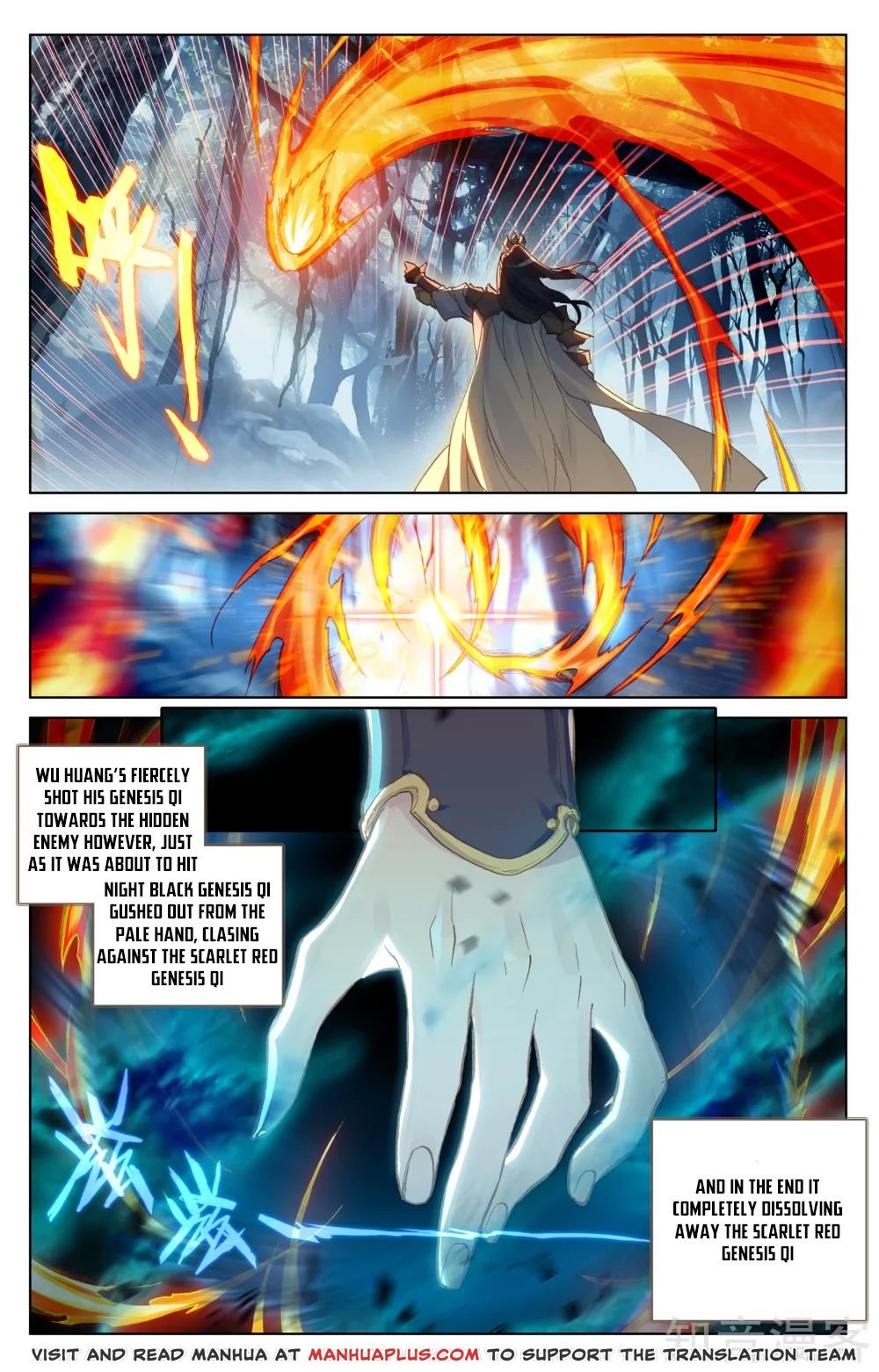 Read Yuan Zun chapter 99 image 8 on Lezhin