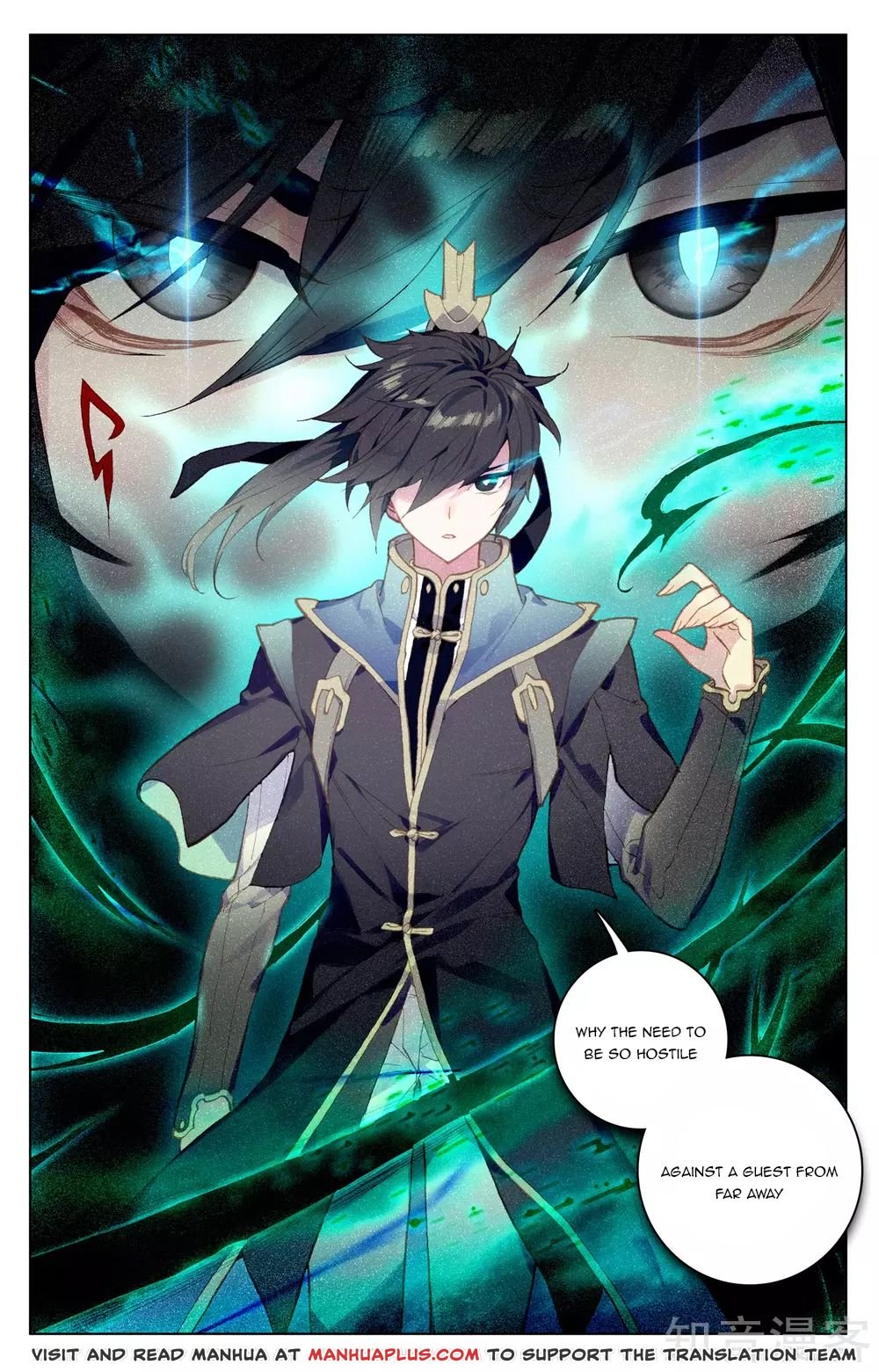 Read Yuan Zun chapter 99 image 9 on Lezhin