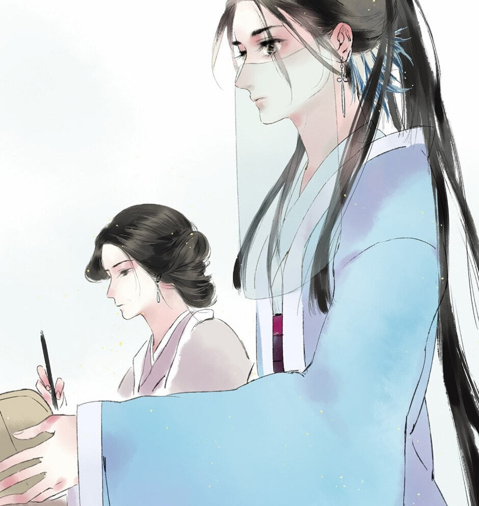 Read Yuanshan Qianlin chapter 1 image 12 on Lezhin