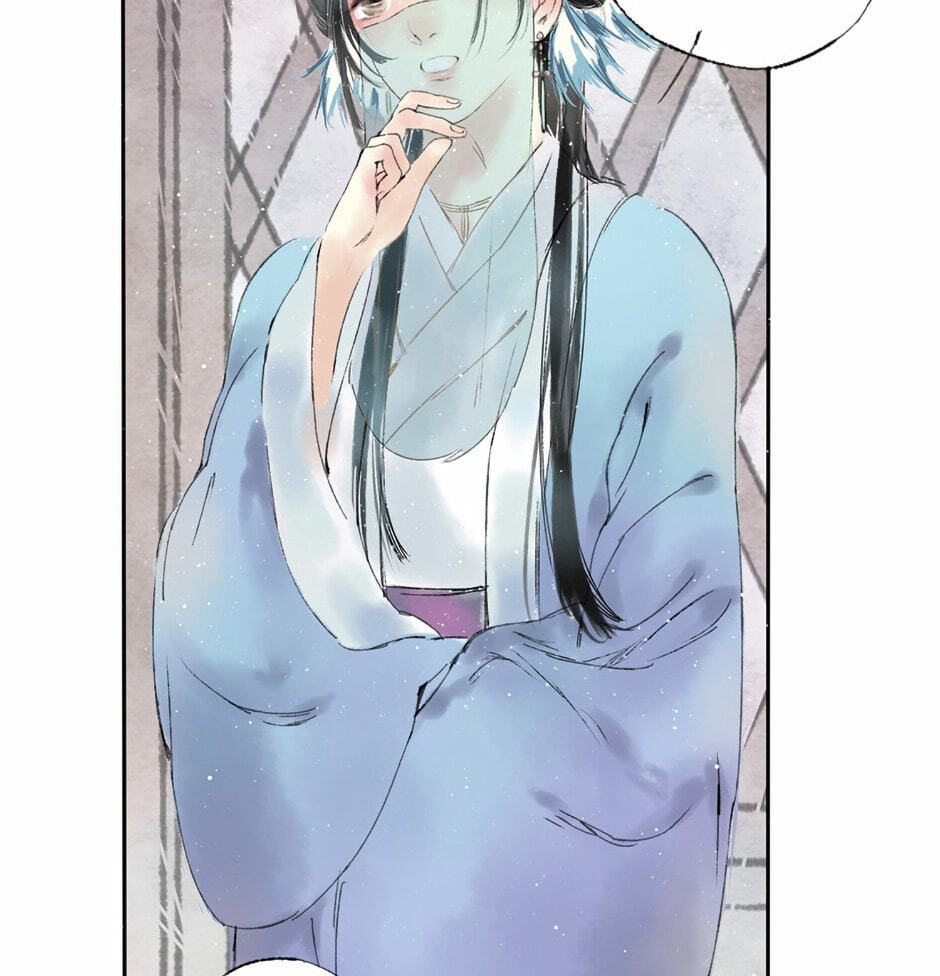 Read Yuanshan Qianlin chapter 1 image 19 on Lezhin