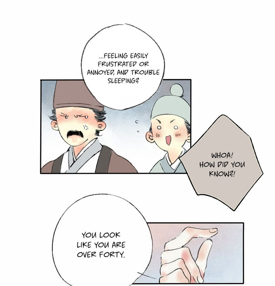 Read Yuanshan Qianlin chapter 1 image 21 on Lezhin