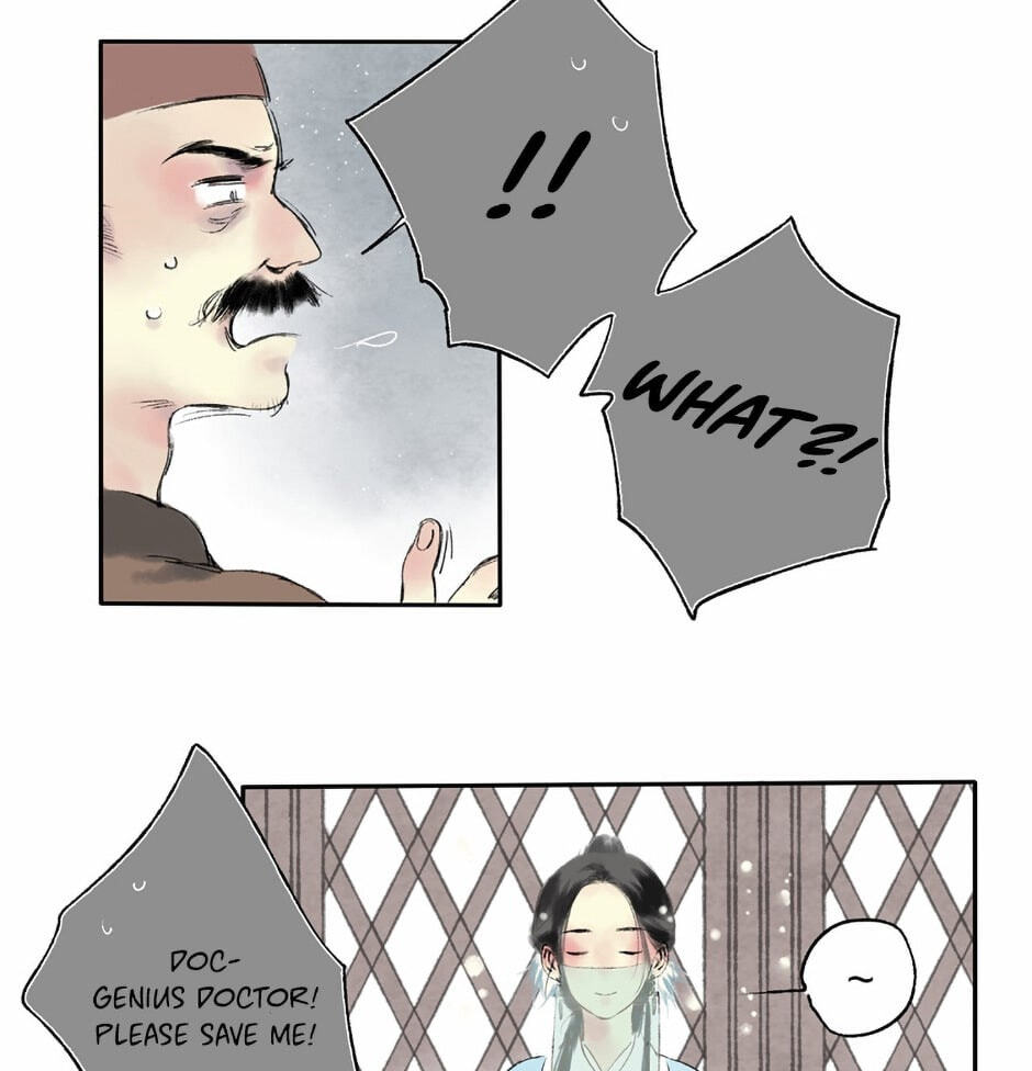 Read Yuanshan Qianlin chapter 1 image 25 on Lezhin