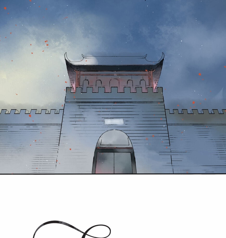 Read Yuanshan Qianlin chapter 1 image 7 on Lezhin